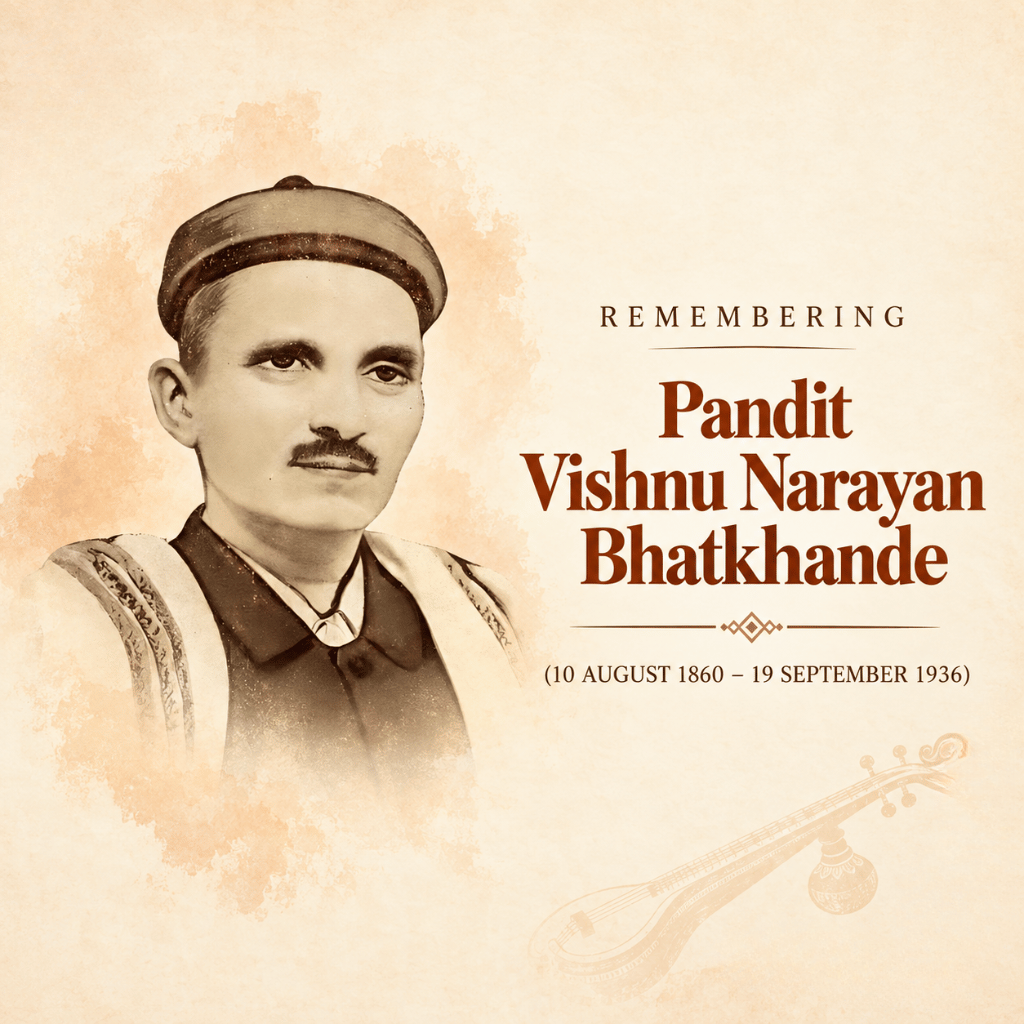 Vishnu Narayan Bhatkhande Punyatithi