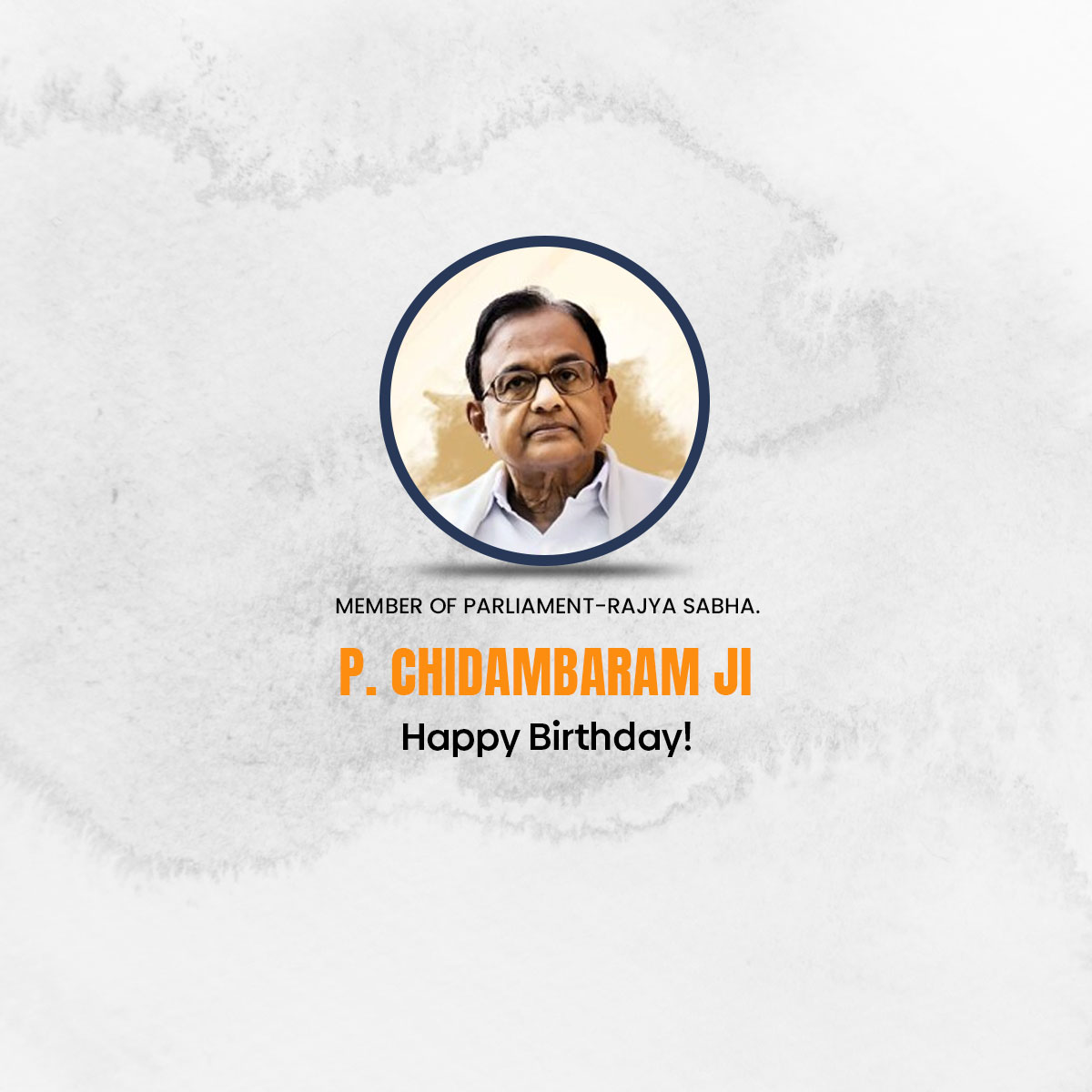 P. Chidambaram Birthday