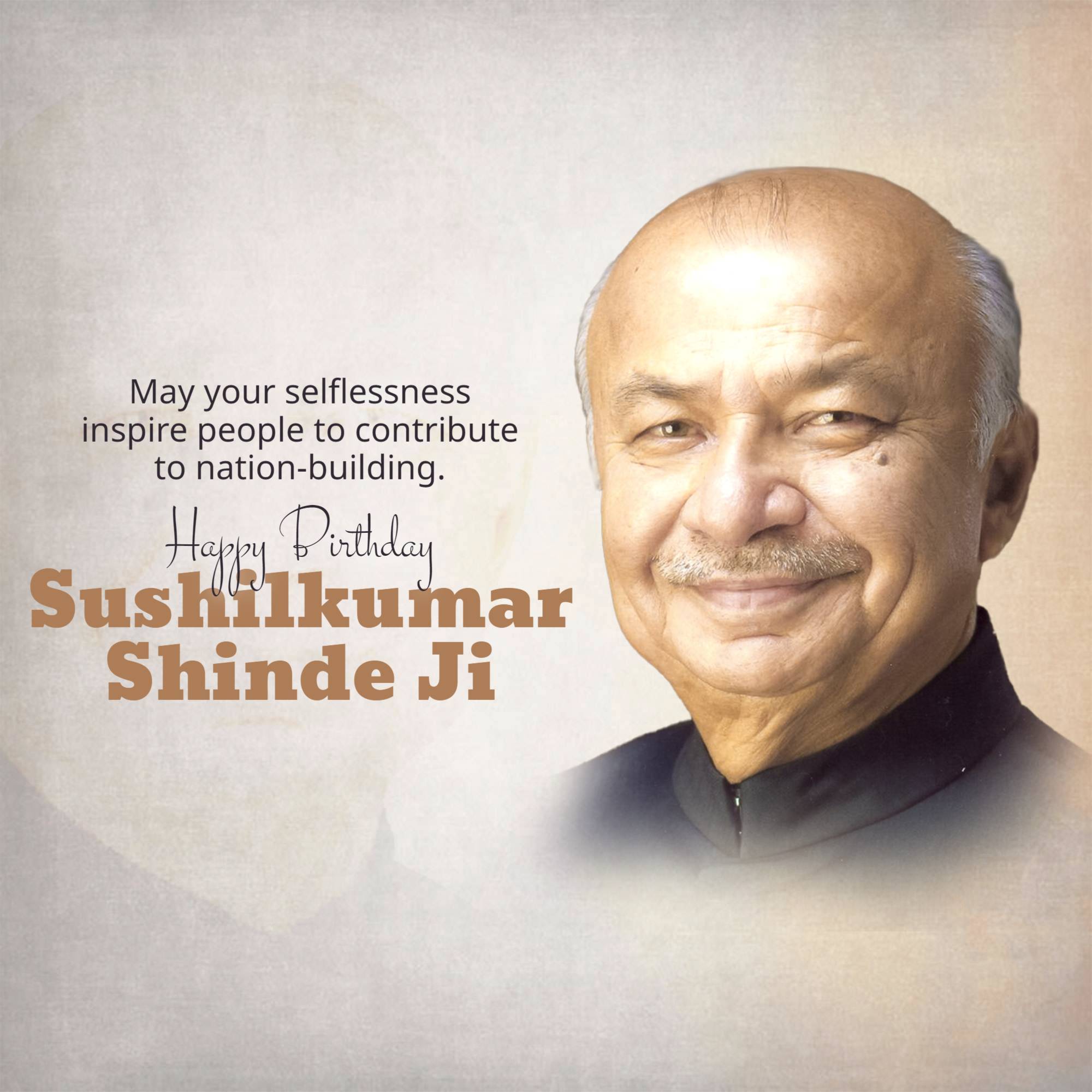 Sushil Kumar Shinde Birthday