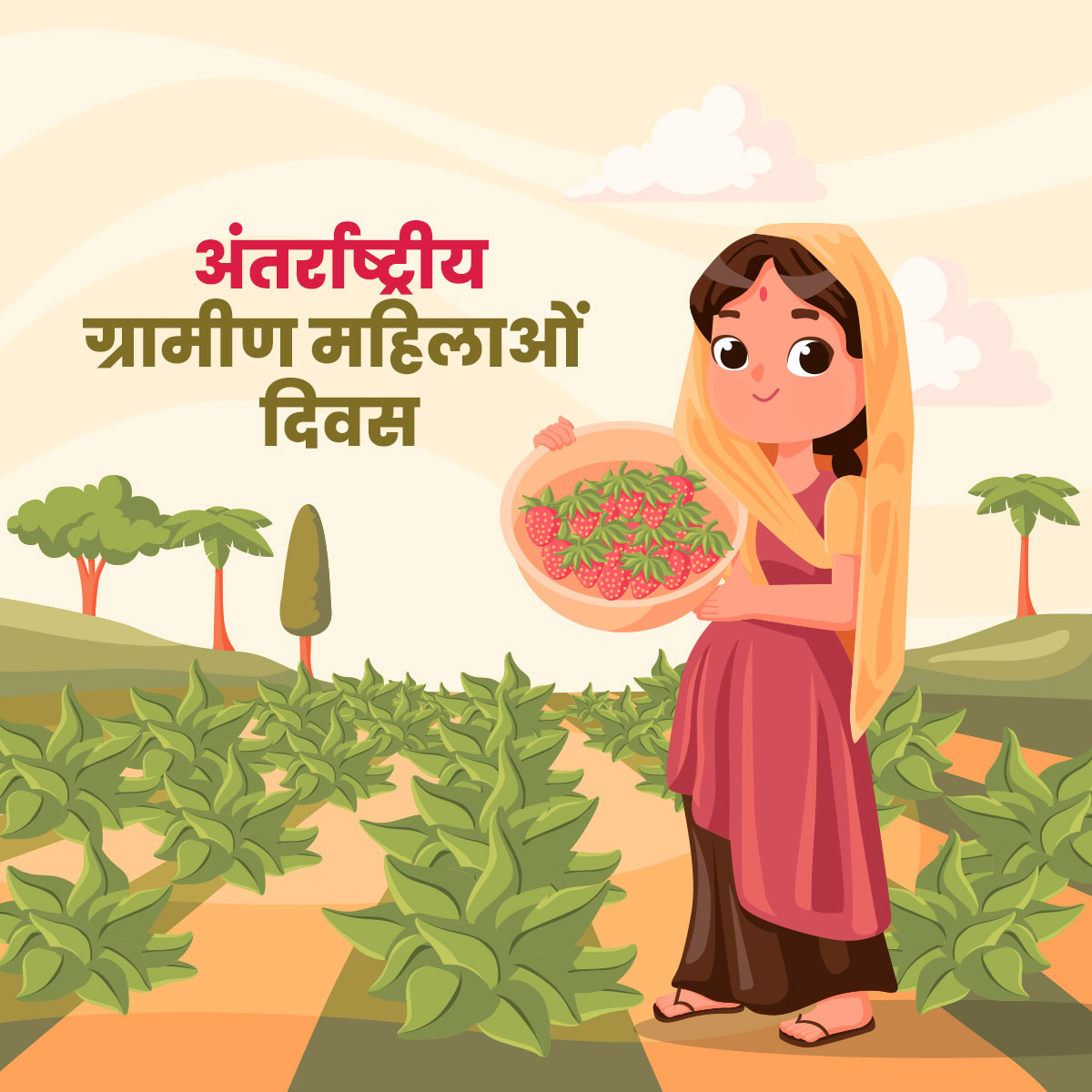International Day of Rural Women