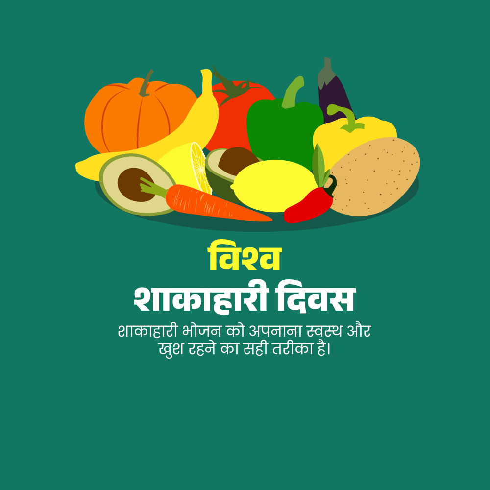 World Vegetarian Day