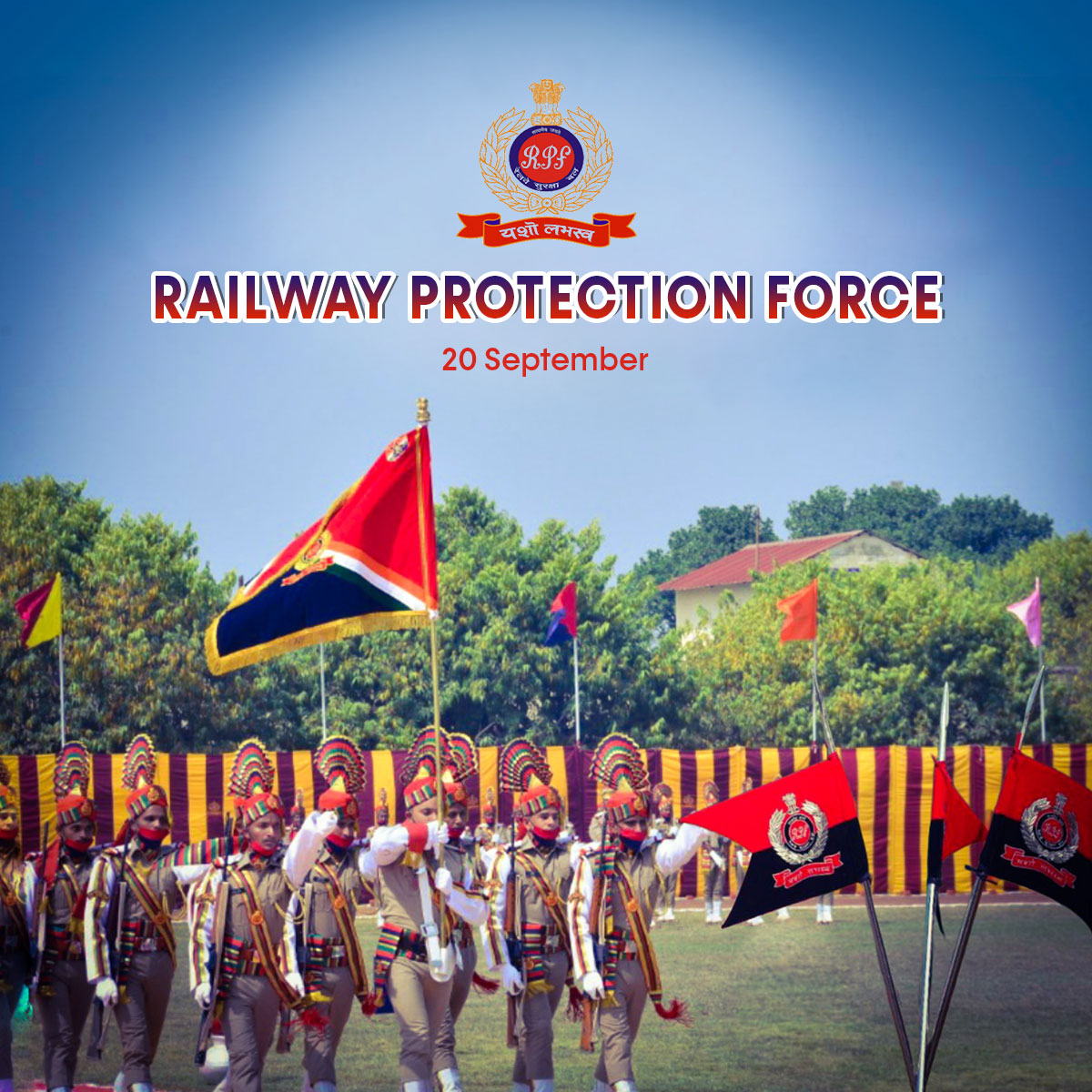 Railway Protection Force (RPF) Raising Day
