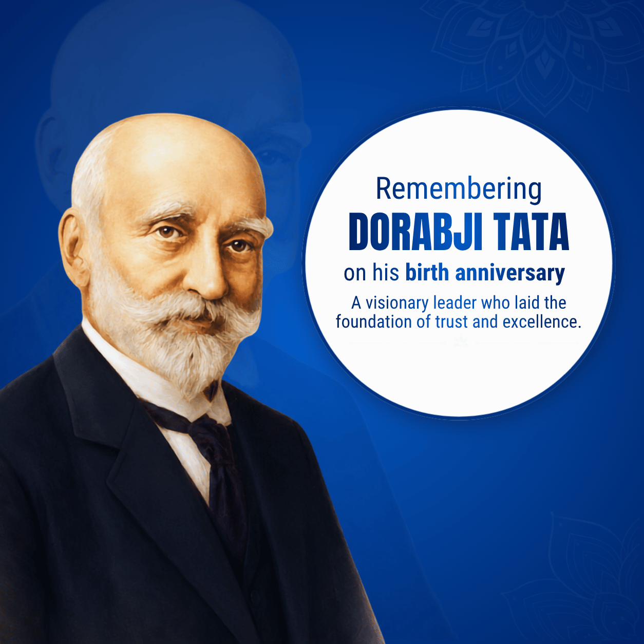 Dorabji Tata Jayanti