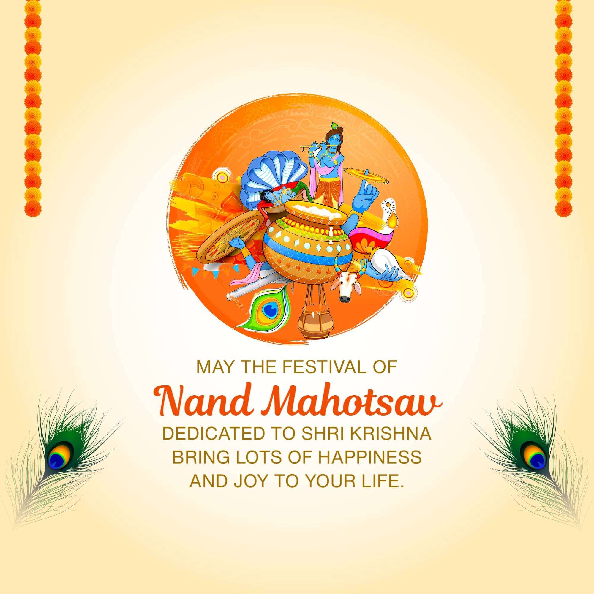 Nand Mahotsav