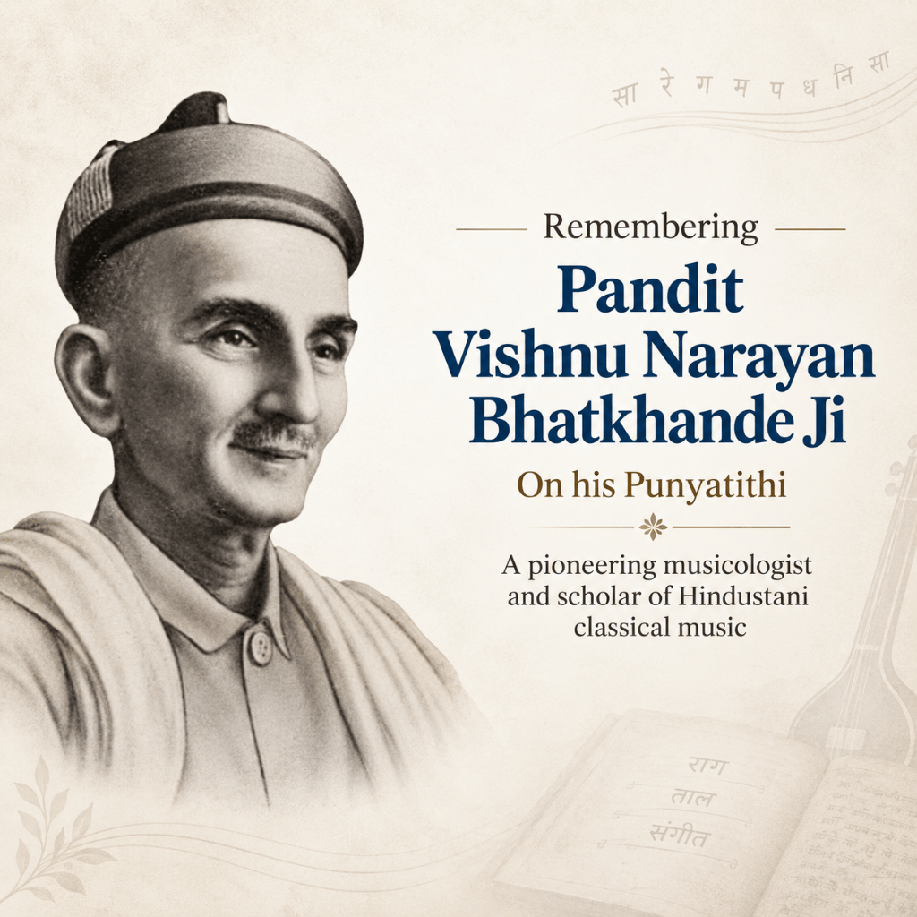 Vishnu Narayan Bhatkhande Punyatithi