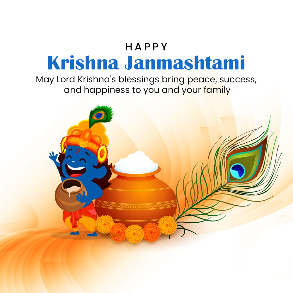 Krishna Janmashtami