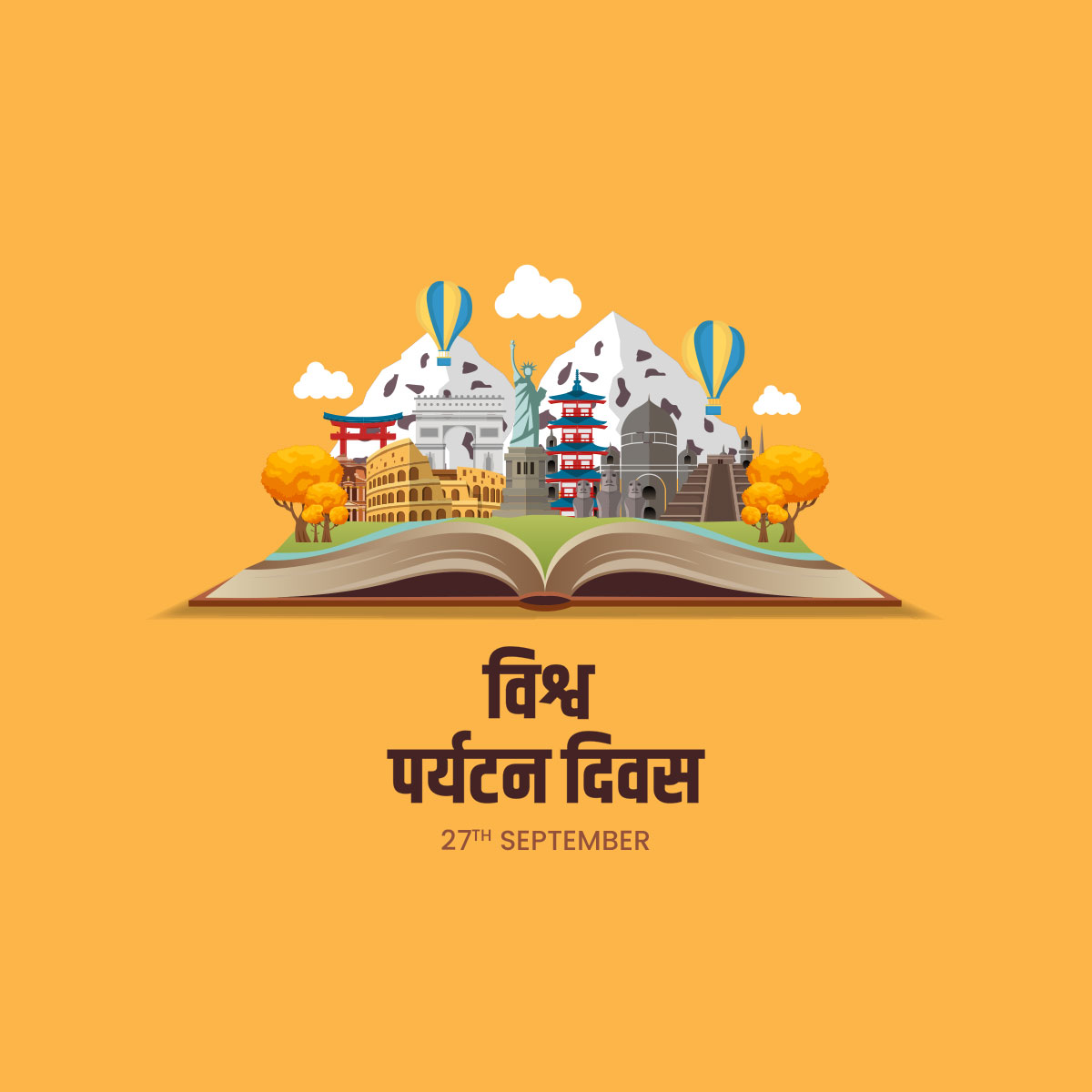 World Tourism Day