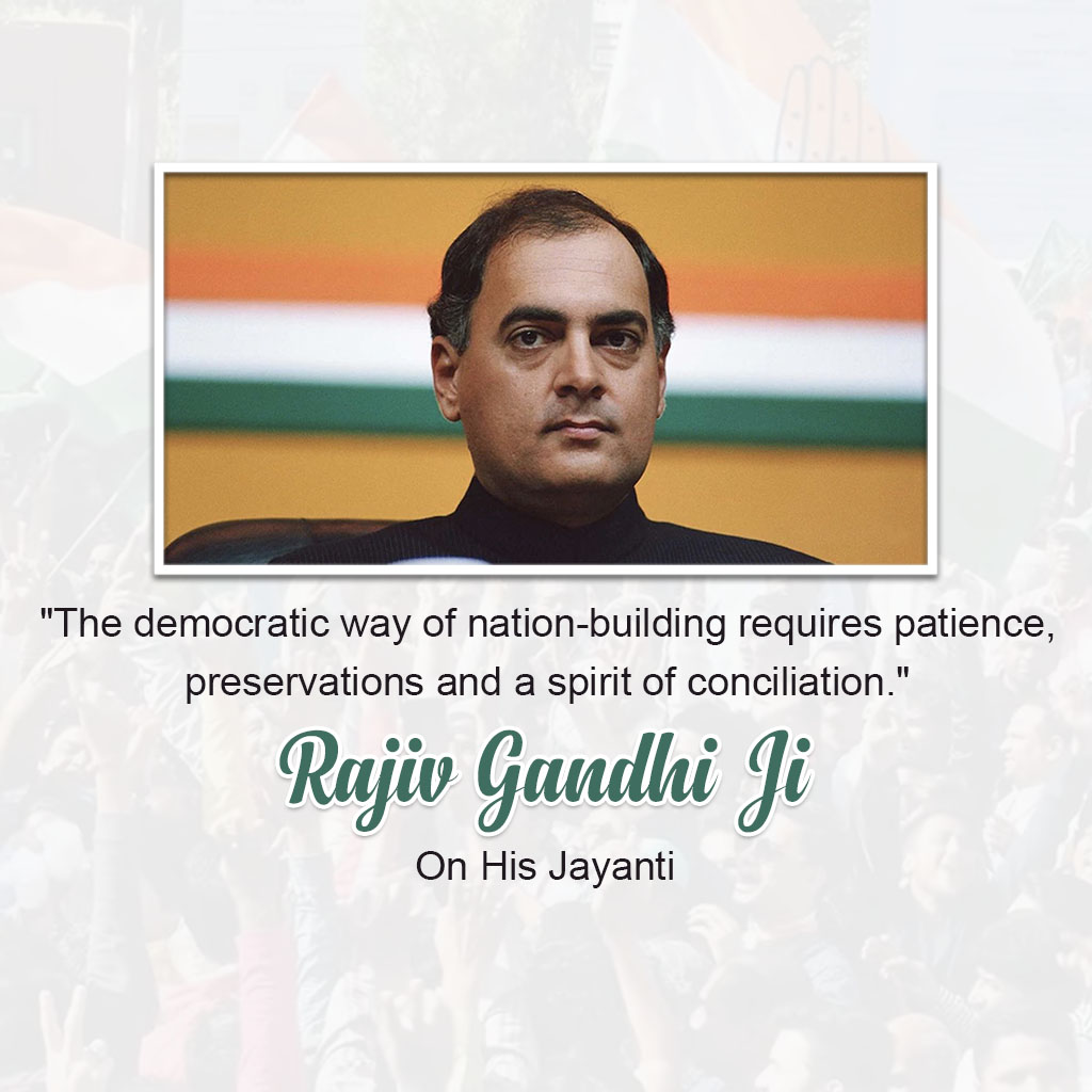 Rajiv Gandhi Birth Anniversary
