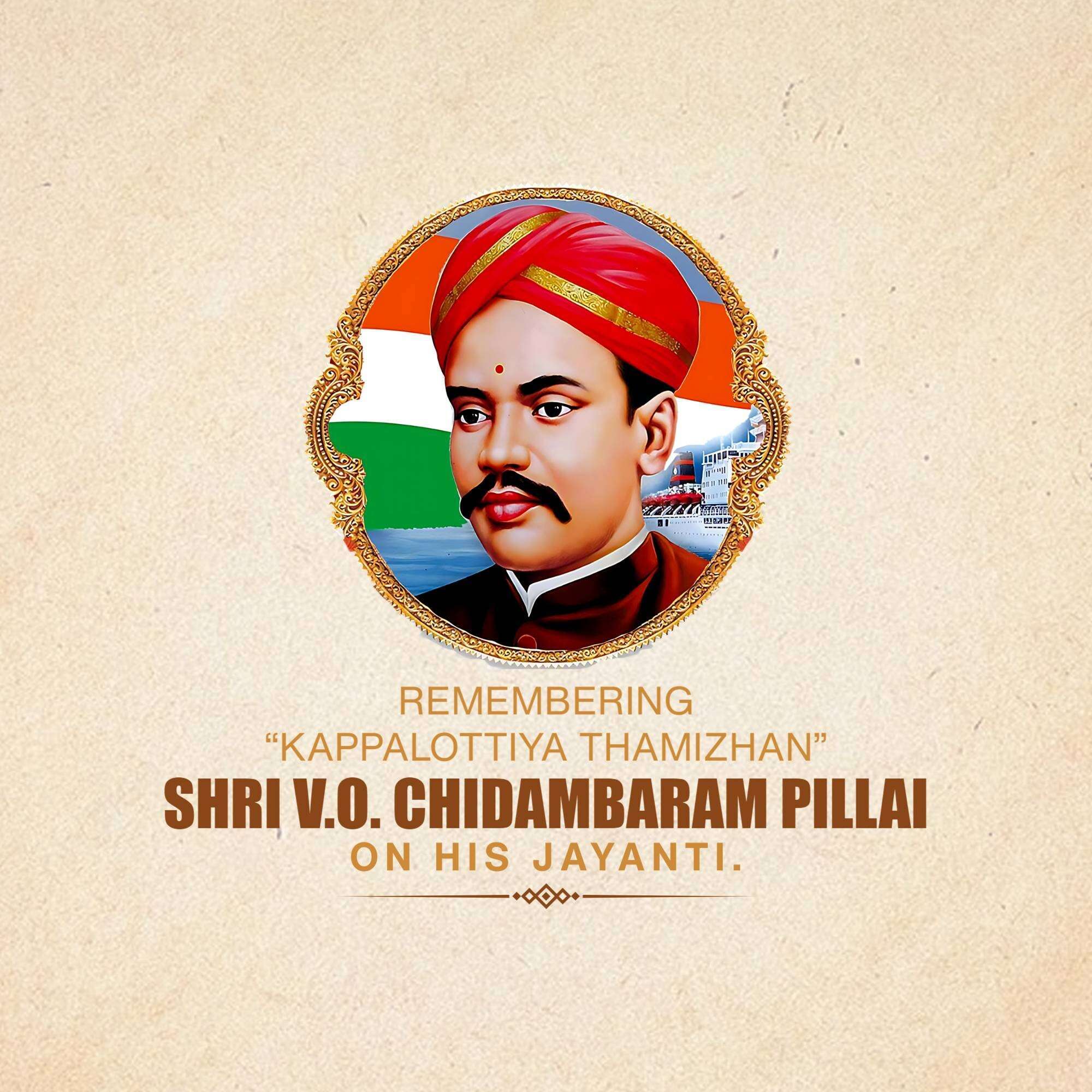 V. O. Chidambaram Pillai Jayanti