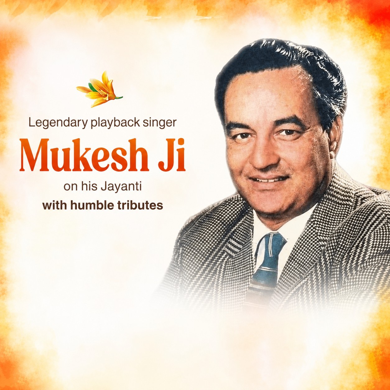 Mukesh Chand Mathur Punyatithi