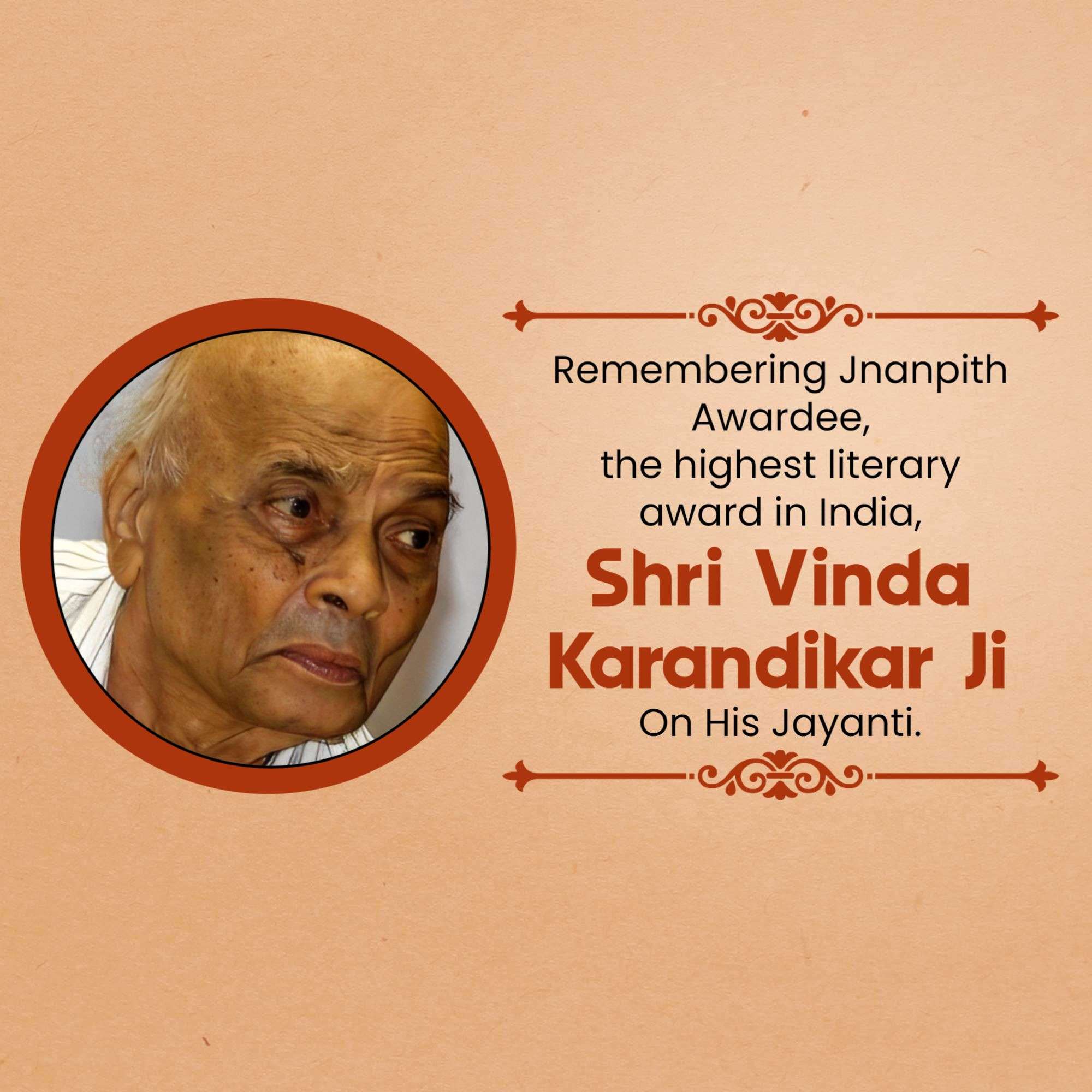 Vinda Karandikar Jayanti