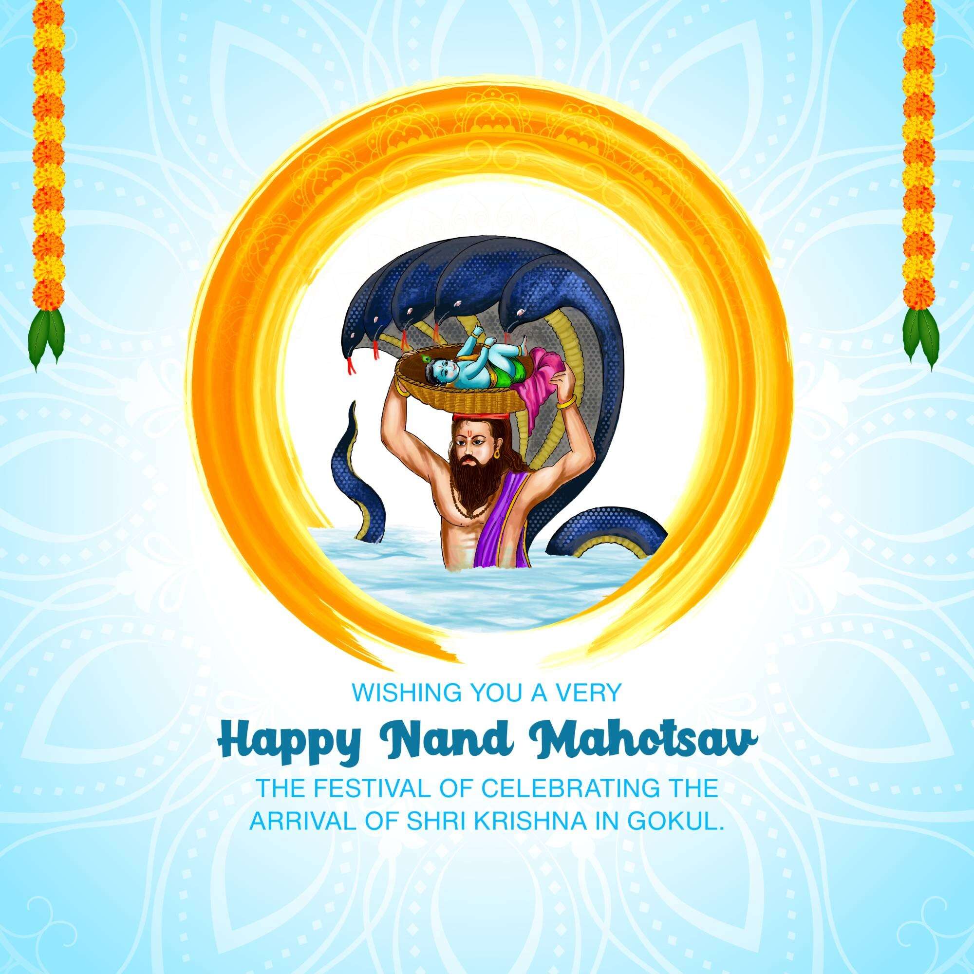 Nand Mahotsav