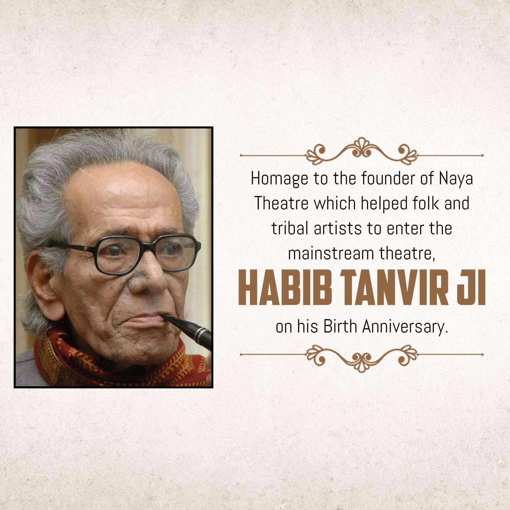 Habib Tanvir Ji Jayanti