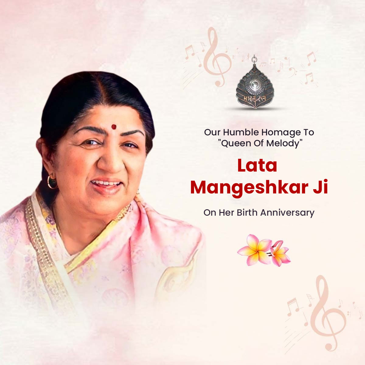Lata Mangeshkar Jayanti