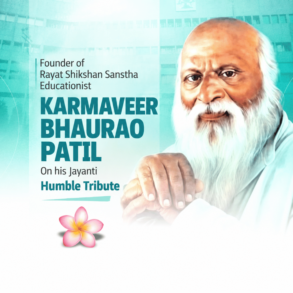 Karmaveer Bhaurao Patil Jayanti