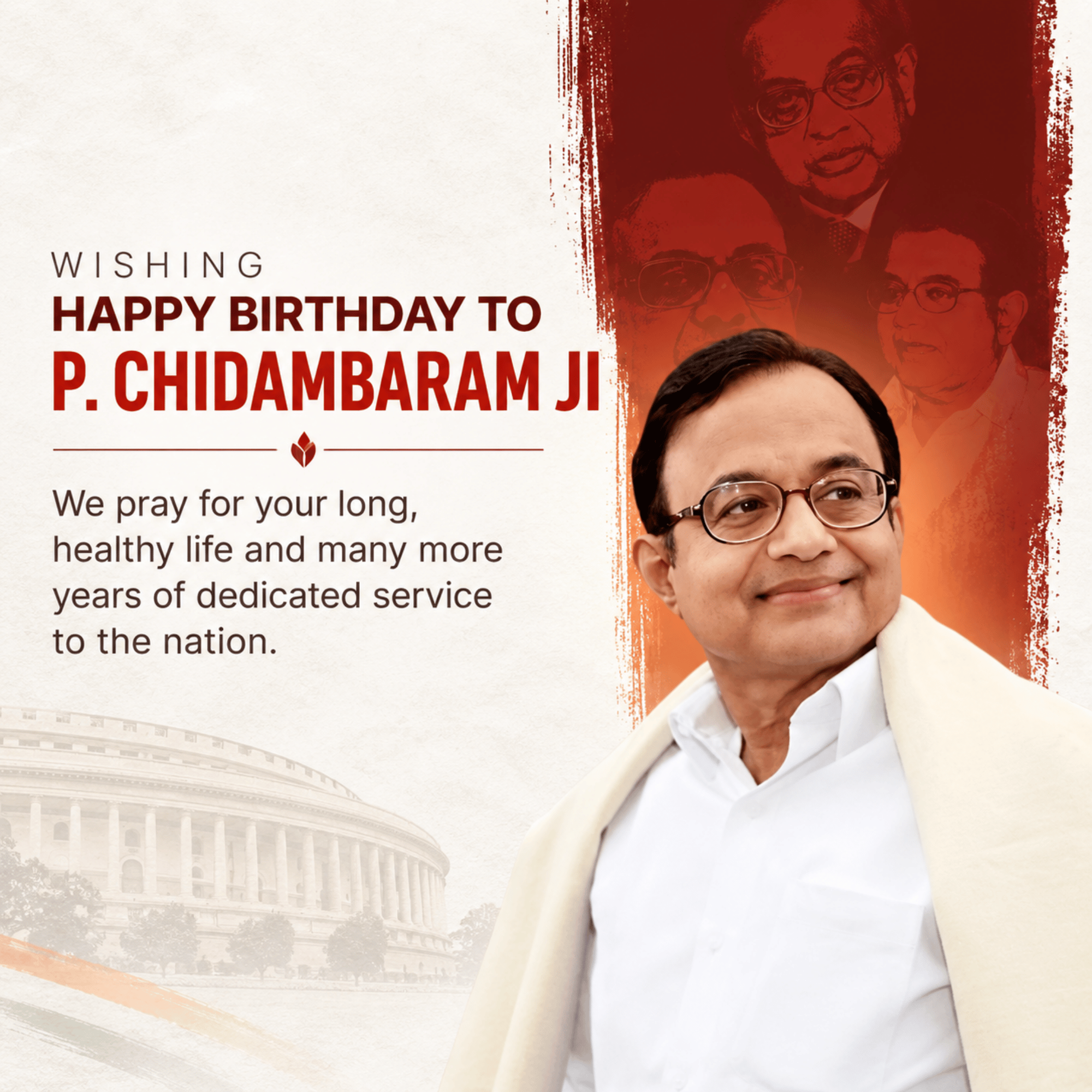P. Chidambaram Birthday