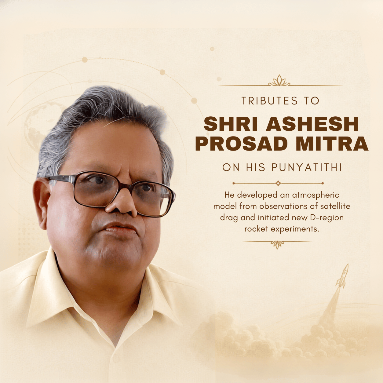 Ashesh Prosad Mitra Punyatithi