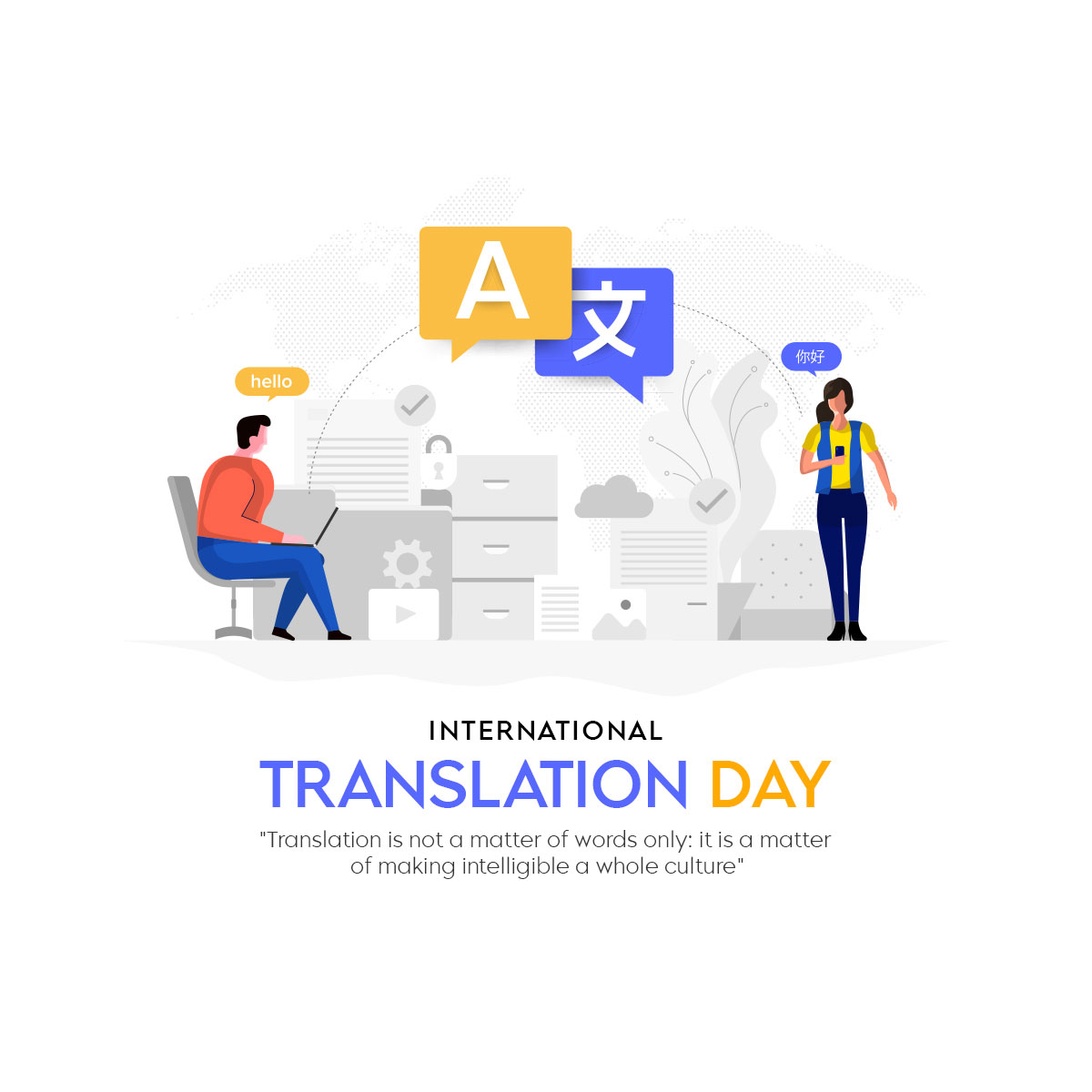 International Translation Day