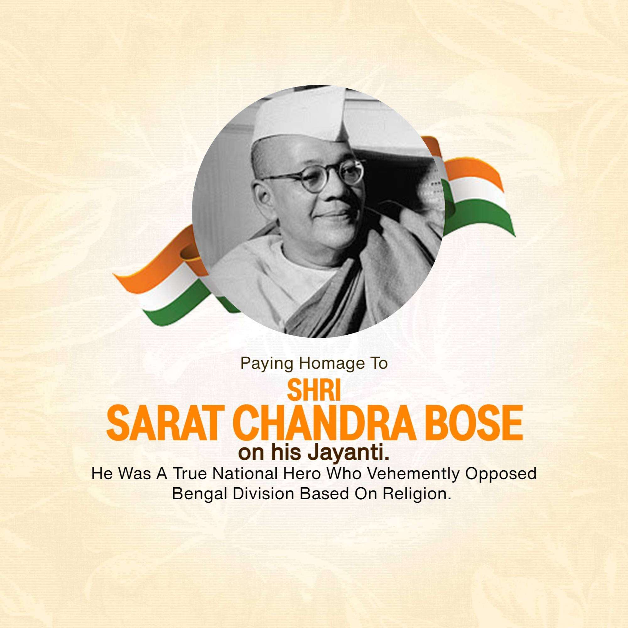 Sarat Chandra Bose Jayanti