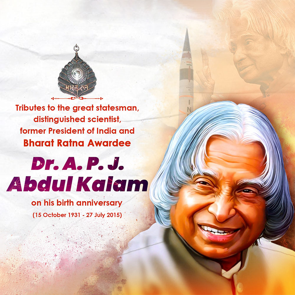 Dr. A. P. J. Abdul Kalam Ji Jayanti