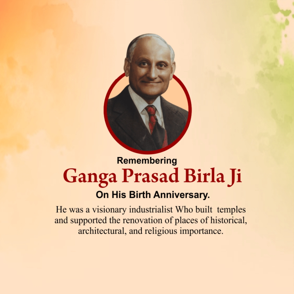Ganga Prasad Birla