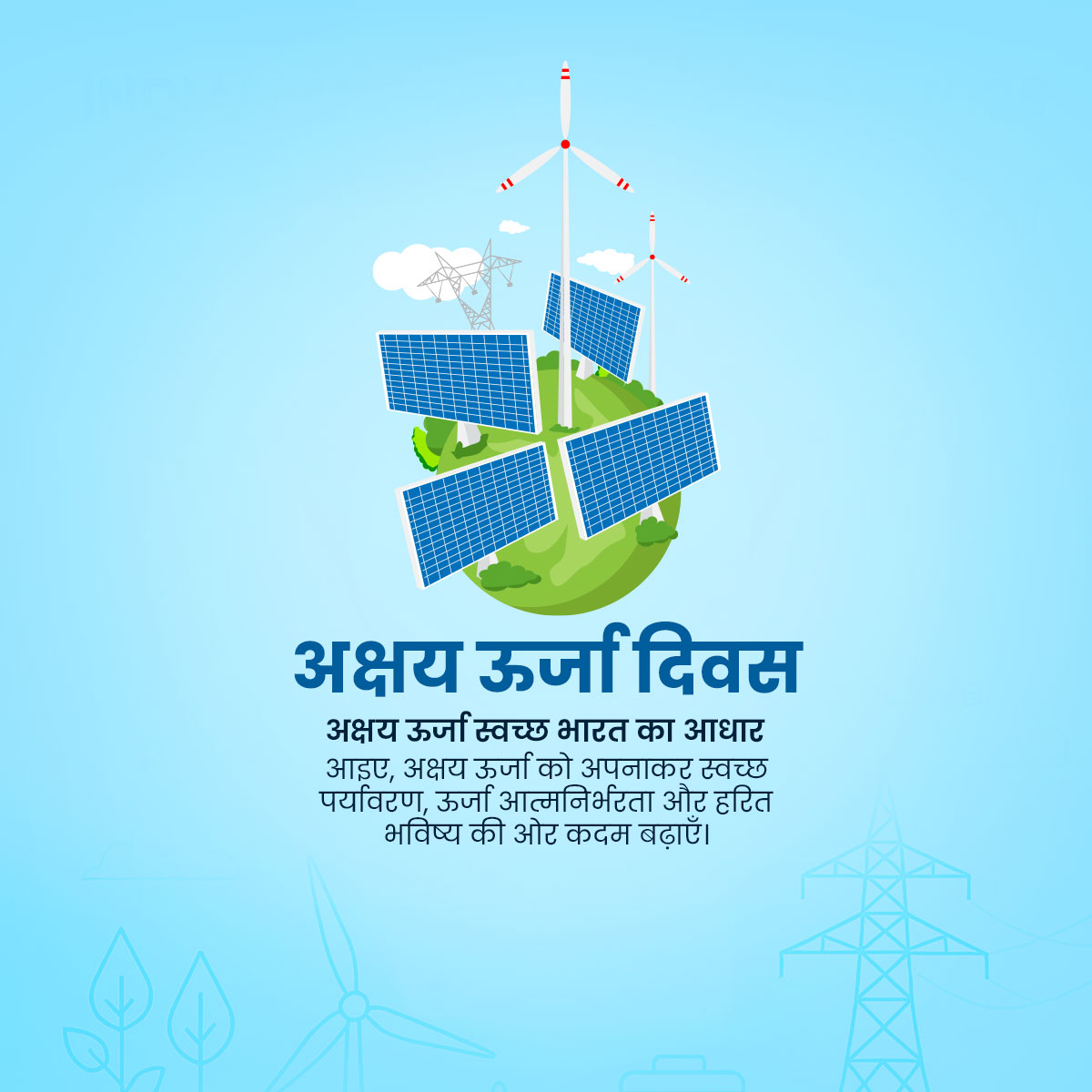 Renewable Energy Day