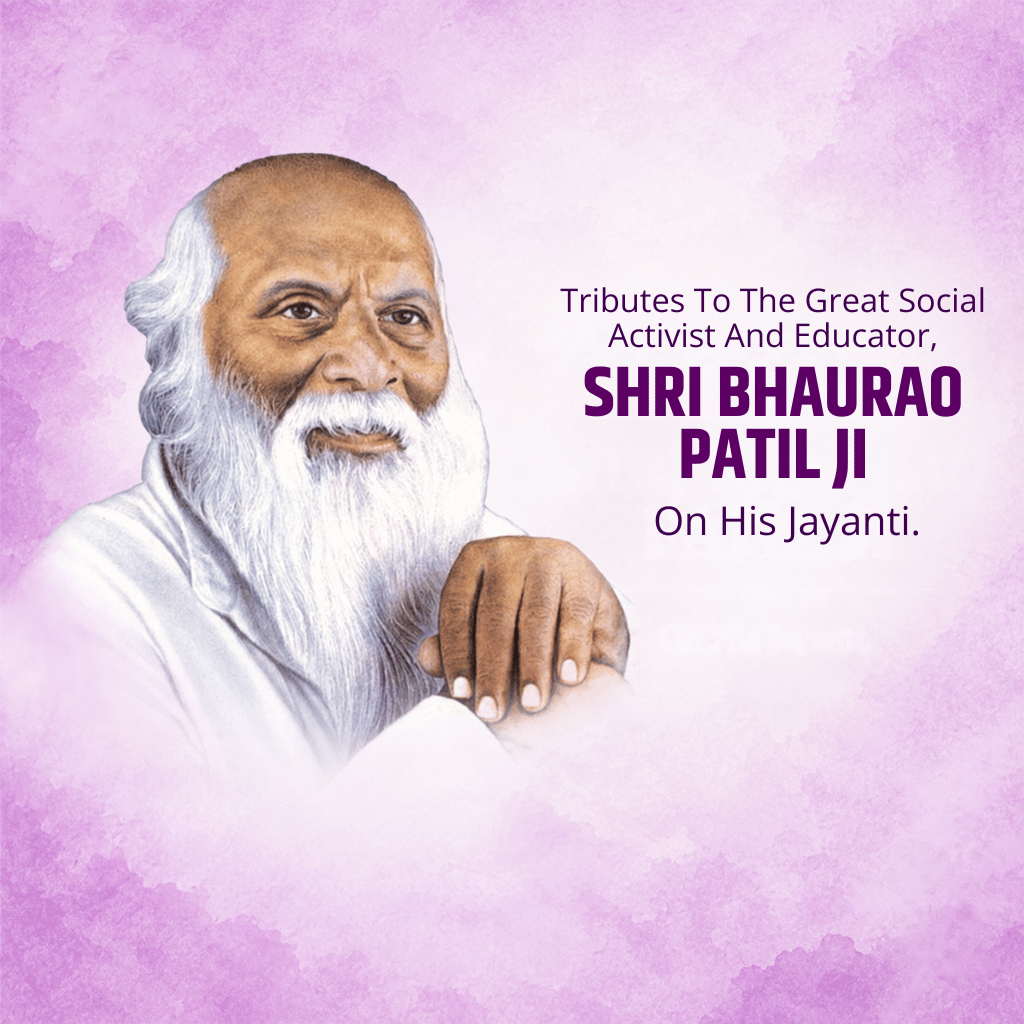 Karmaveer Bhaurao Patil Jayanti