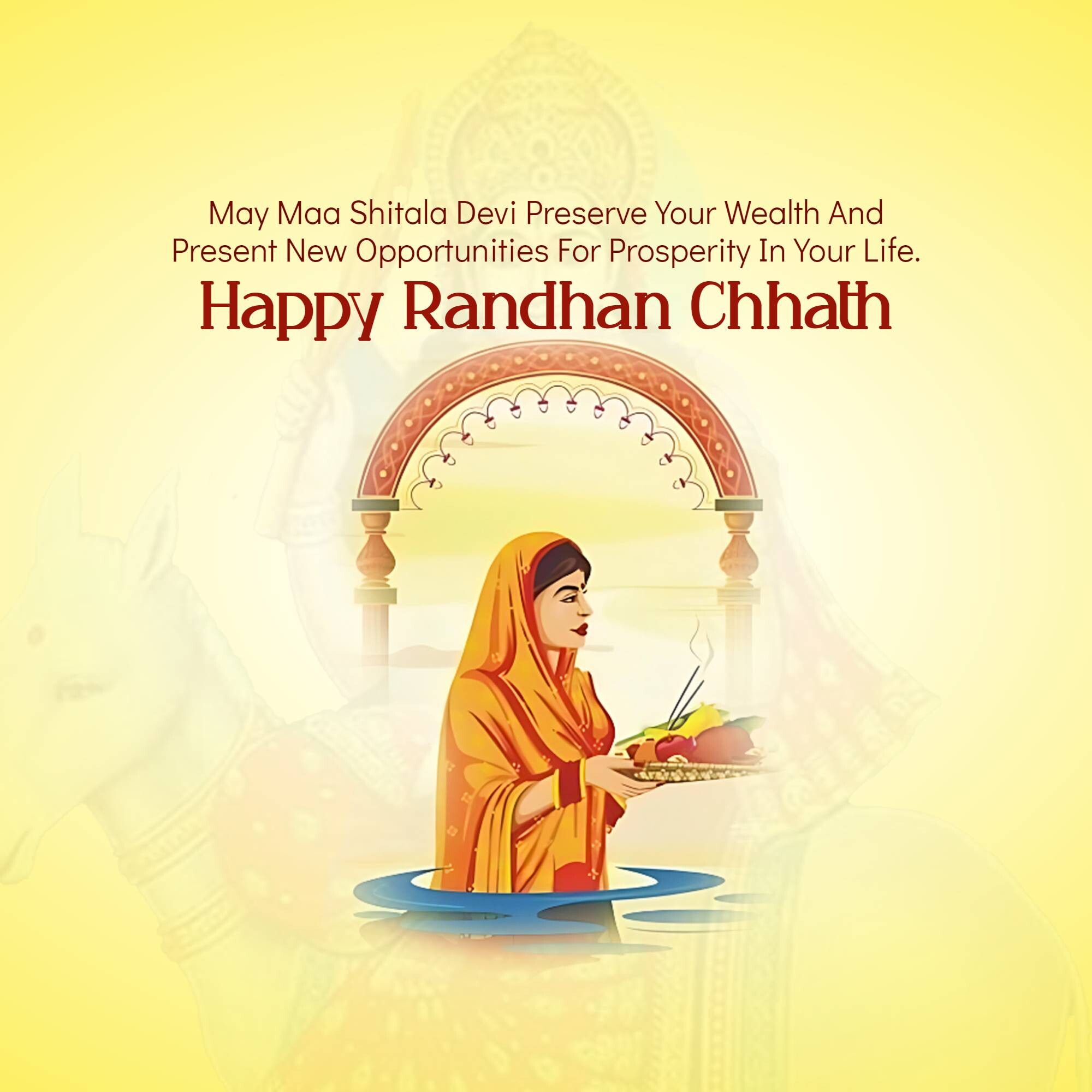 Randhan Chhath