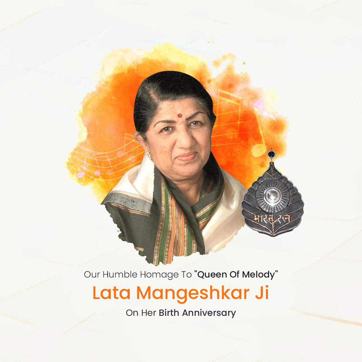 Lata Mangeshkar Jayanti