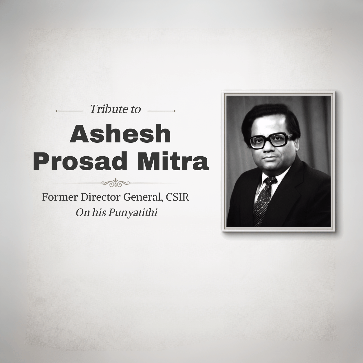 Ashesh Prosad Mitra Punyatithi