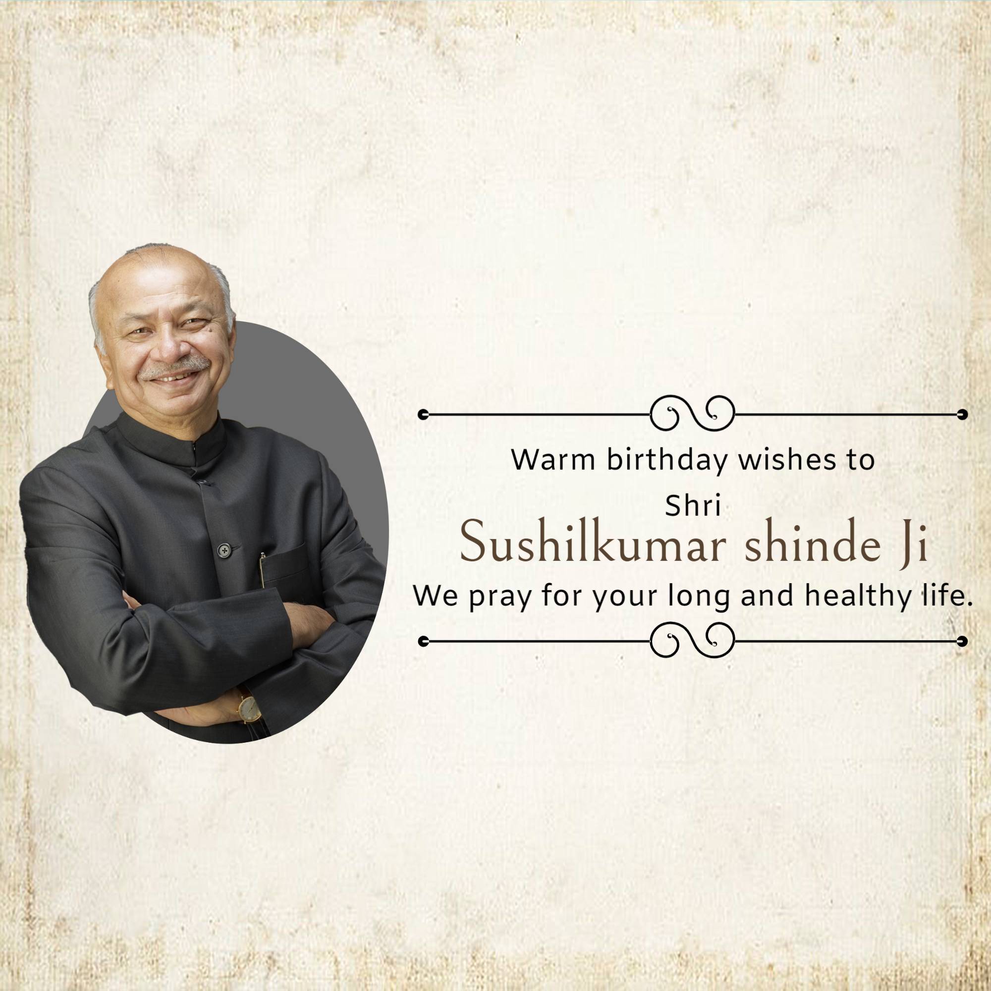 Sushil Kumar Shinde Birthday