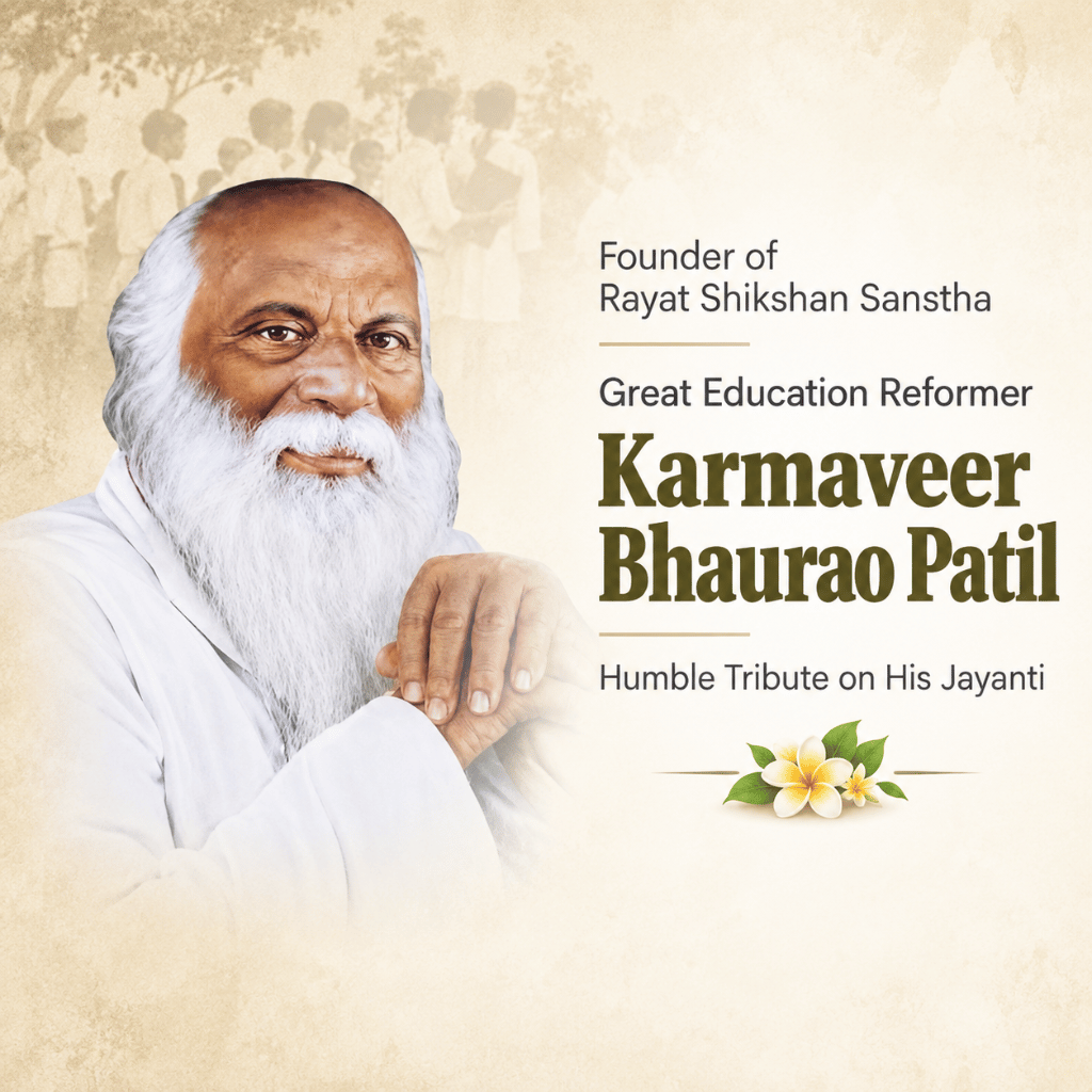 Karmaveer Bhaurao Patil Jayanti