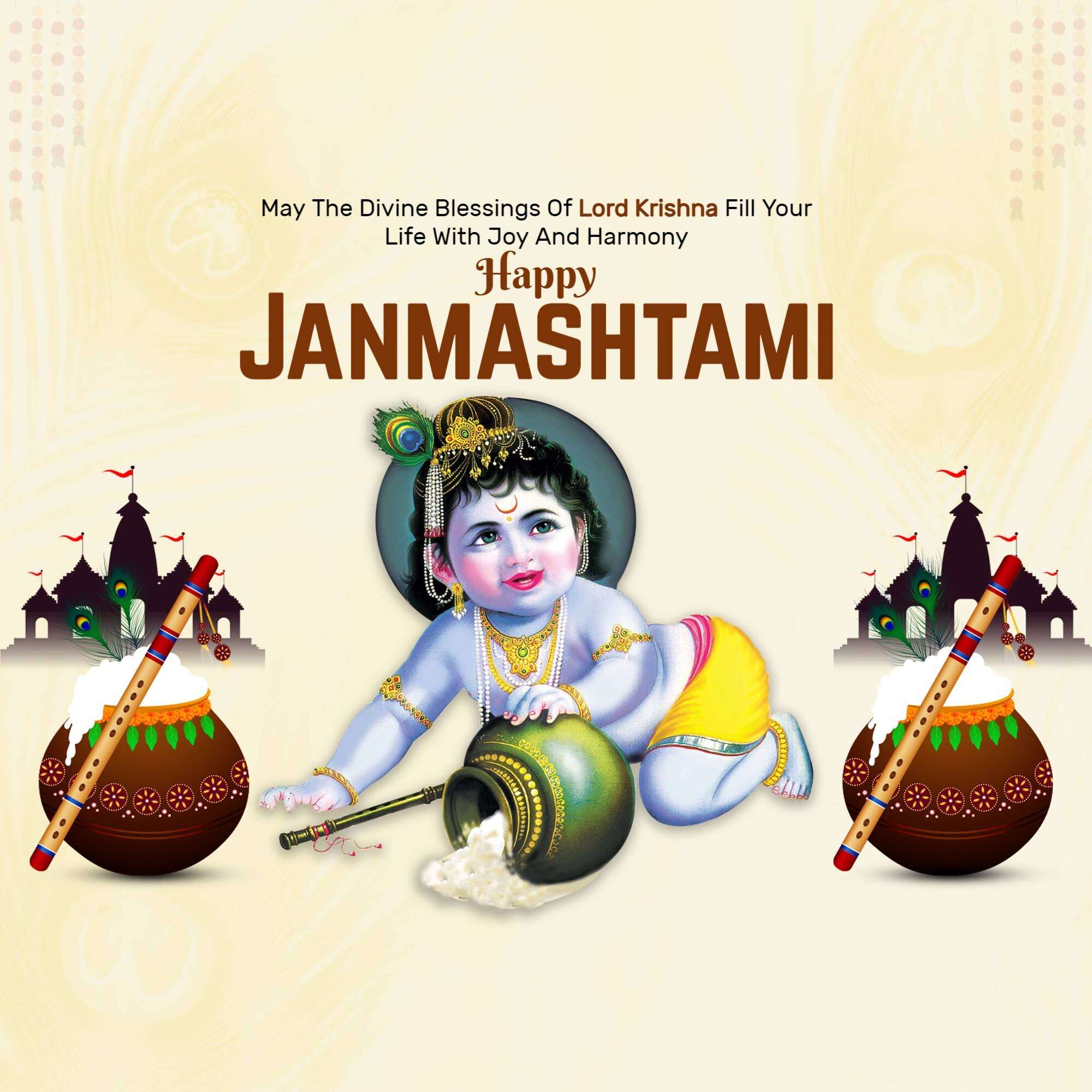 Krishna Janmashtami