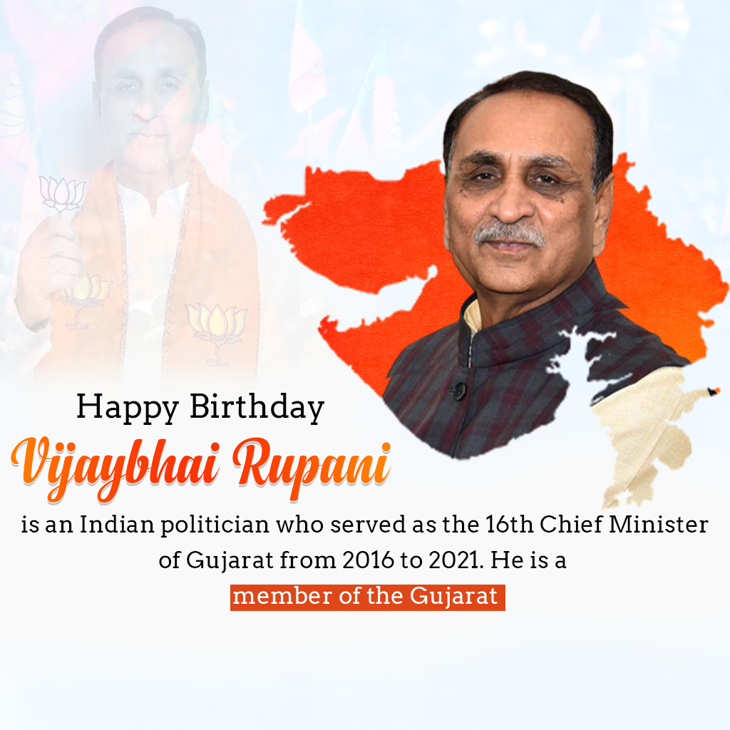 Vijaybhai Rupani Birthday