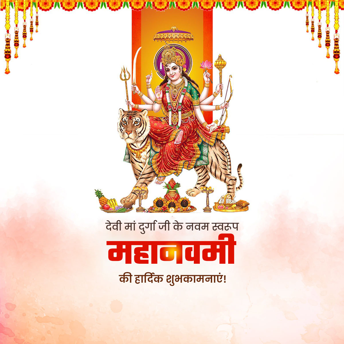 Maa Siddhidatri