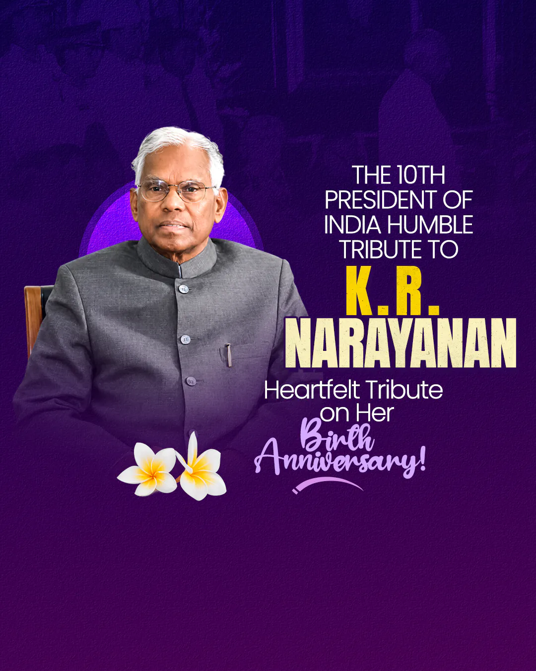 K. R. Narayanan Jayanti
