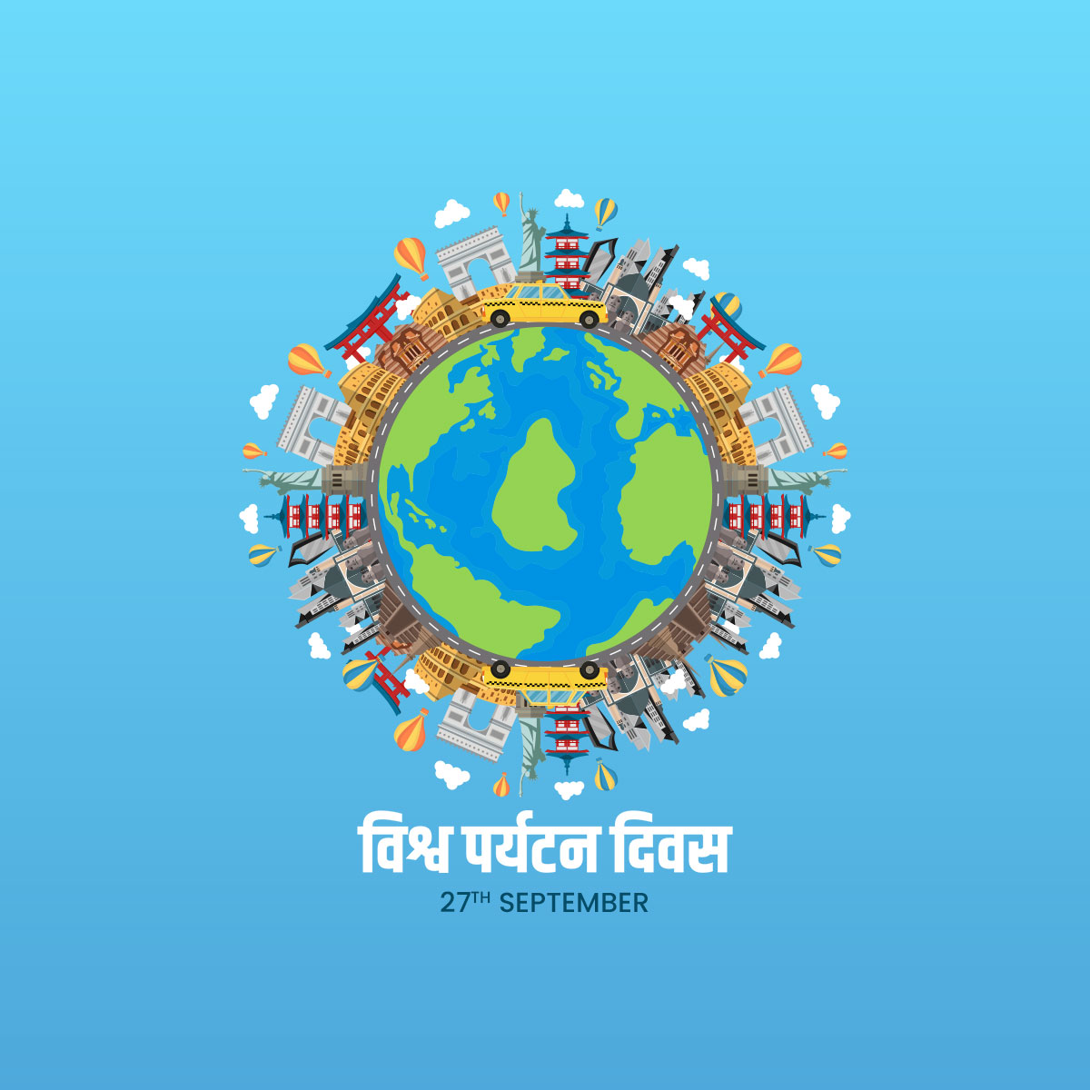 World Tourism Day