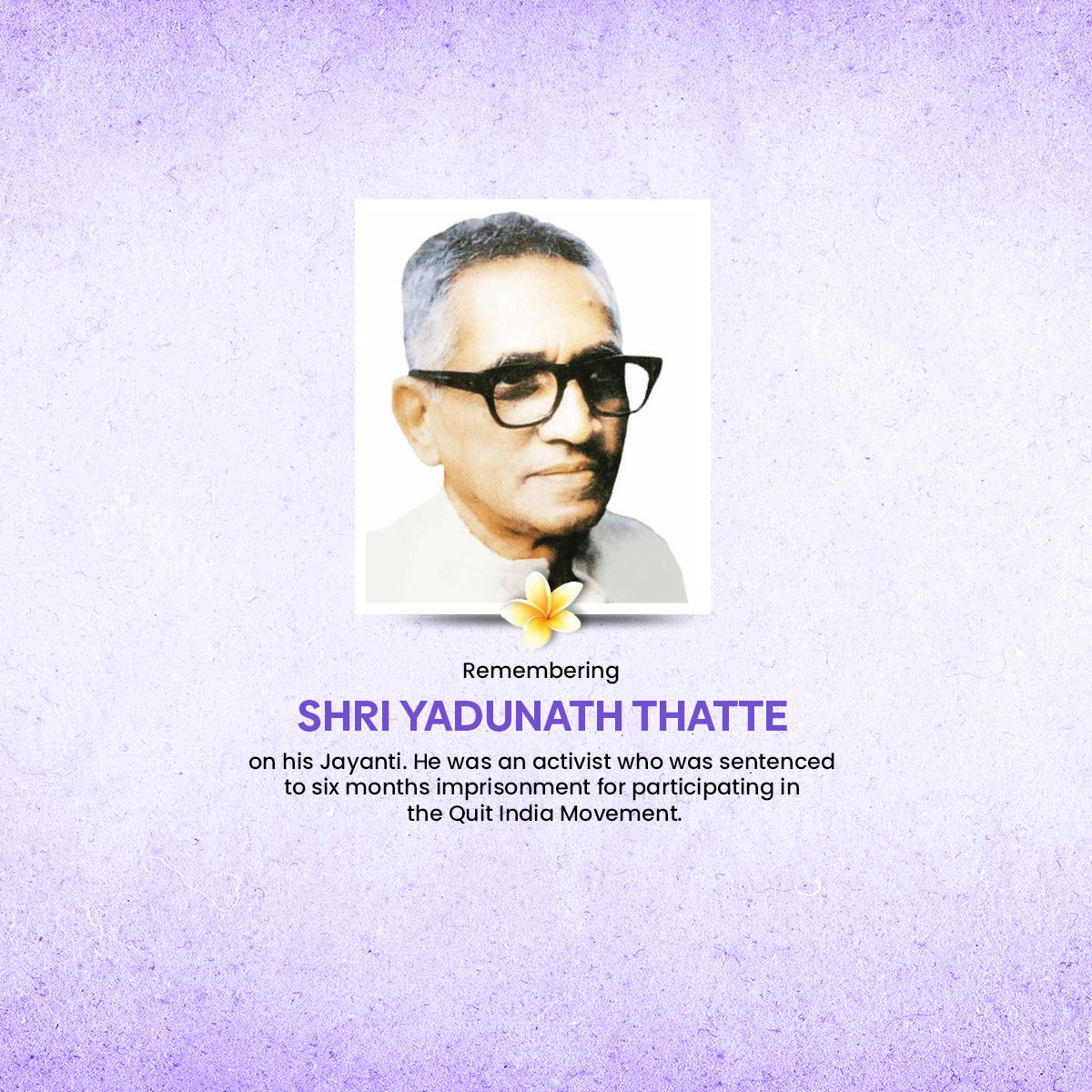 Yadunath Thatte Jayanti