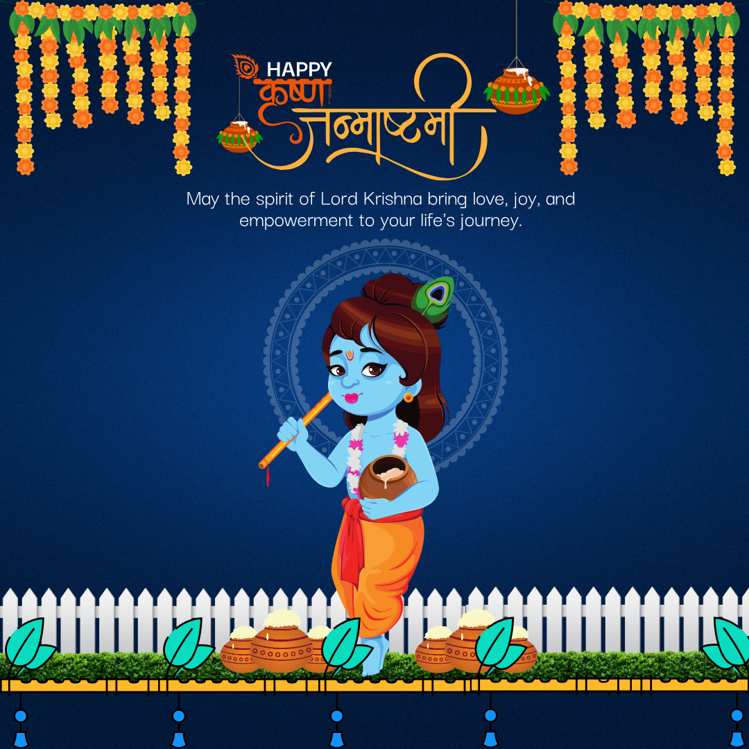 Krishna Janmashtami