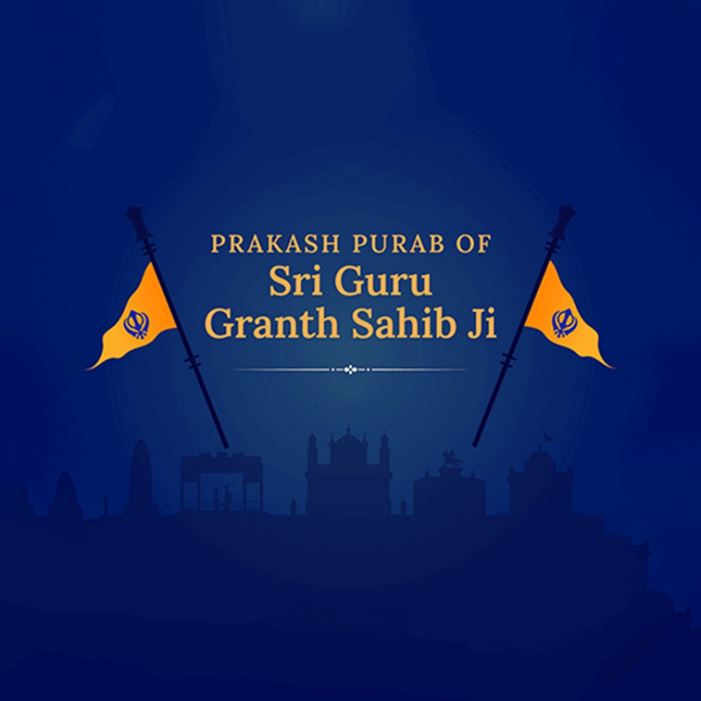 Guru Granth Sahib Parkash Utsav