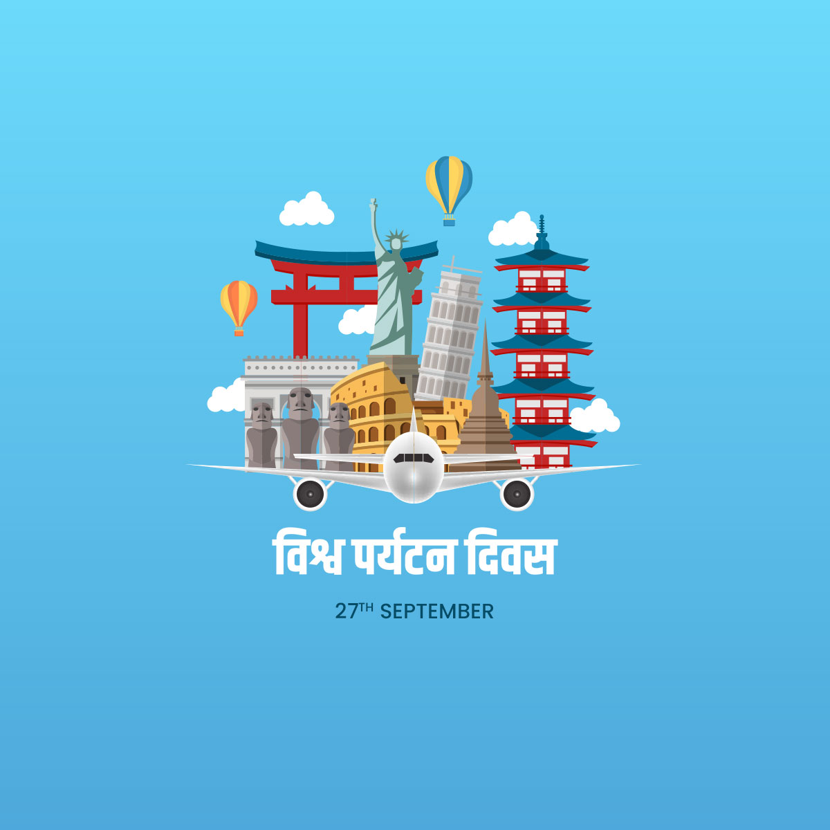 World Tourism Day