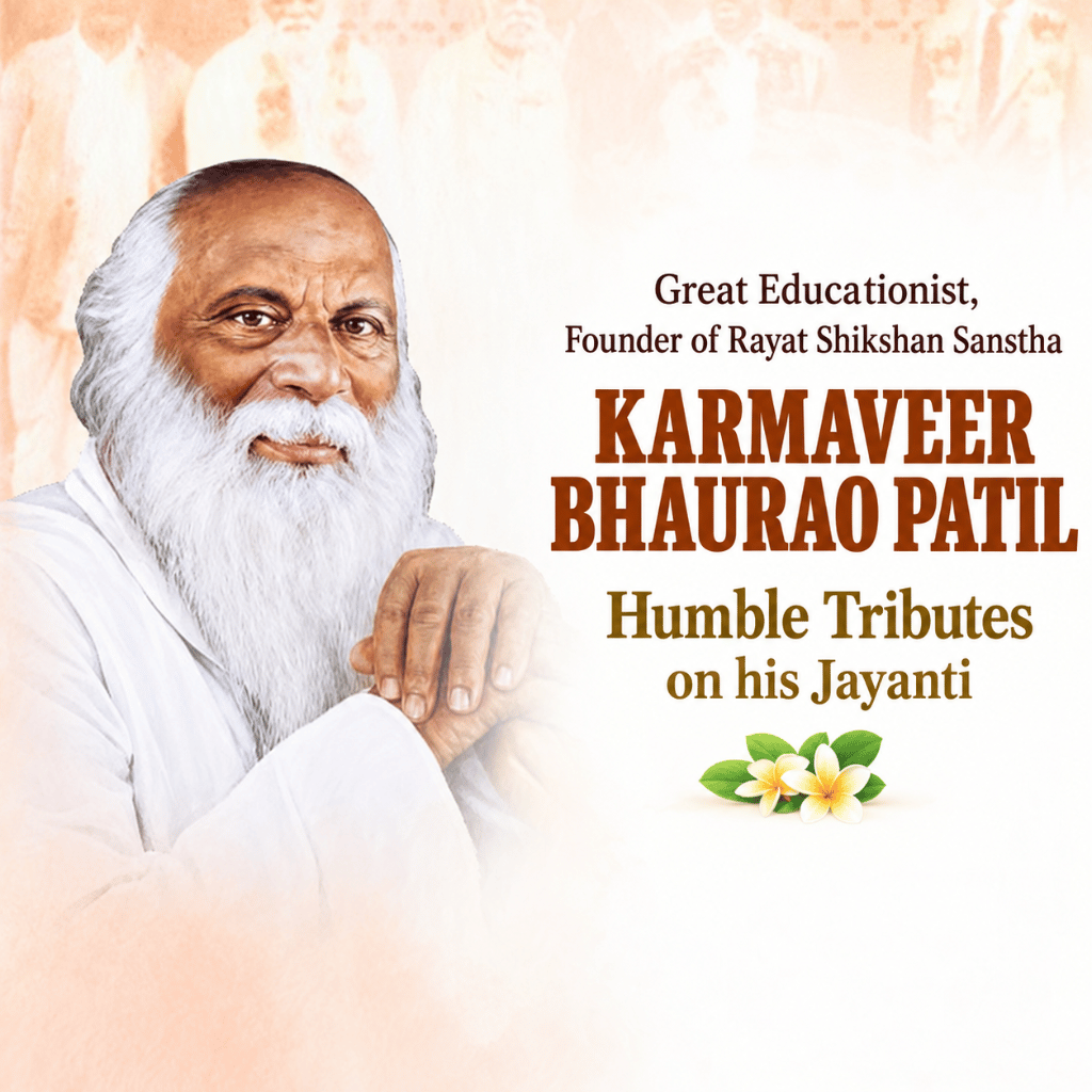 Karmaveer Bhaurao Patil Jayanti