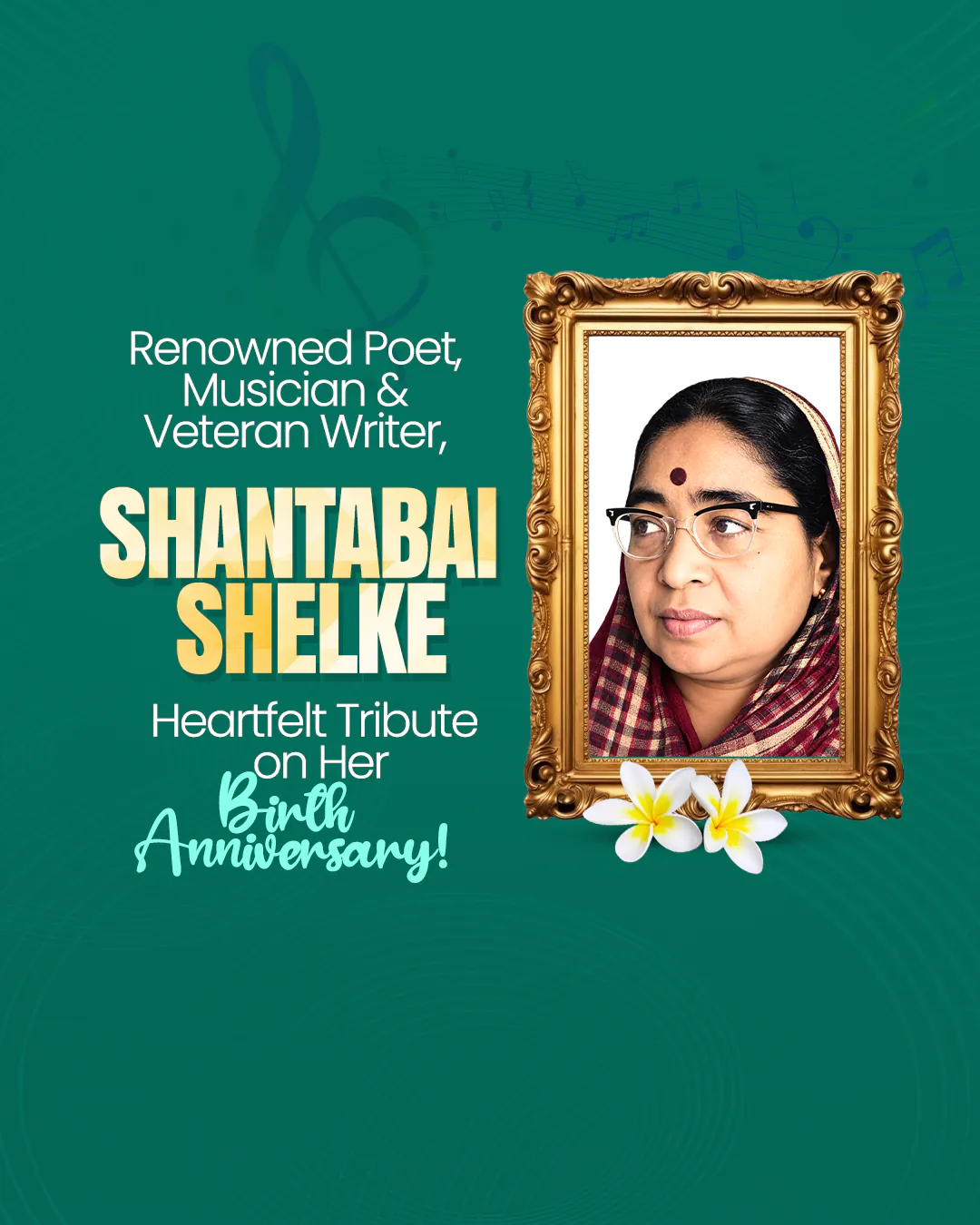Shanta Shelke Jayanti
