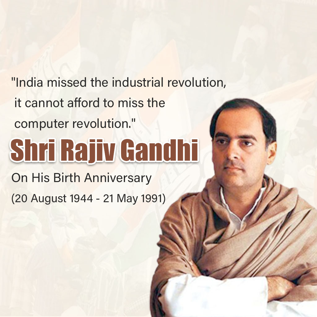 Rajiv Gandhi Birth Anniversary
