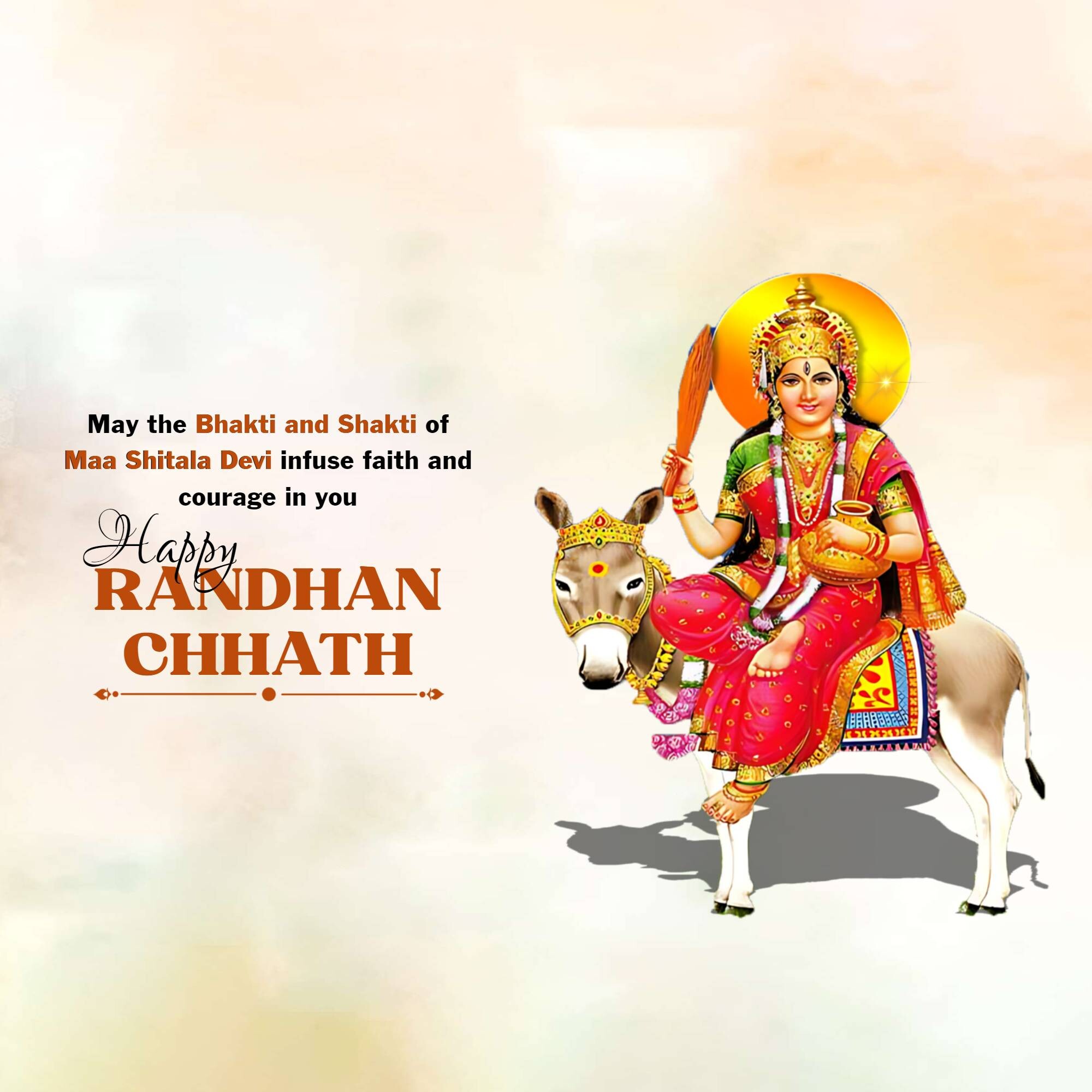 Randhan Chhath