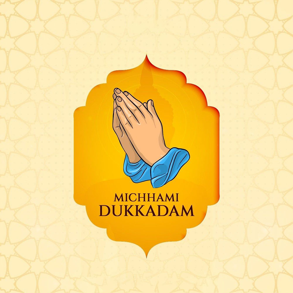 Michhami Dukkadam
