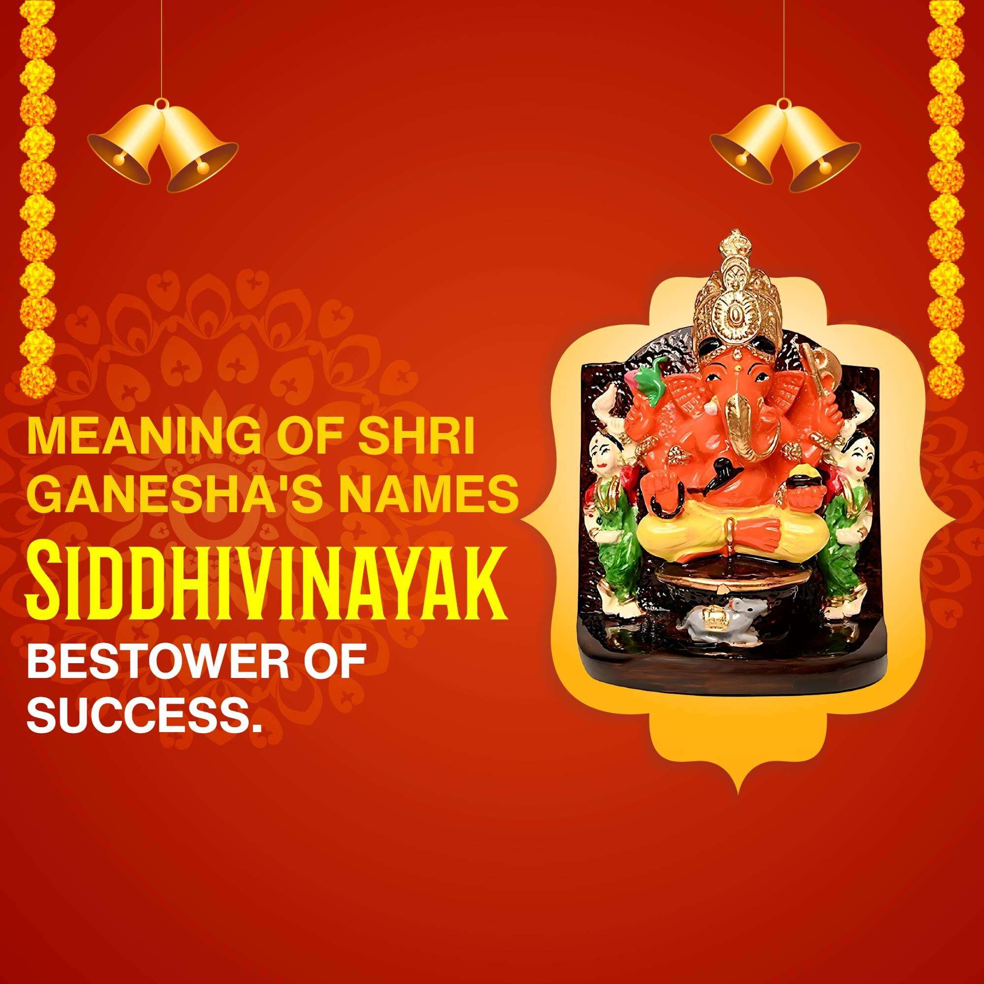 Ganesh Chaturthi