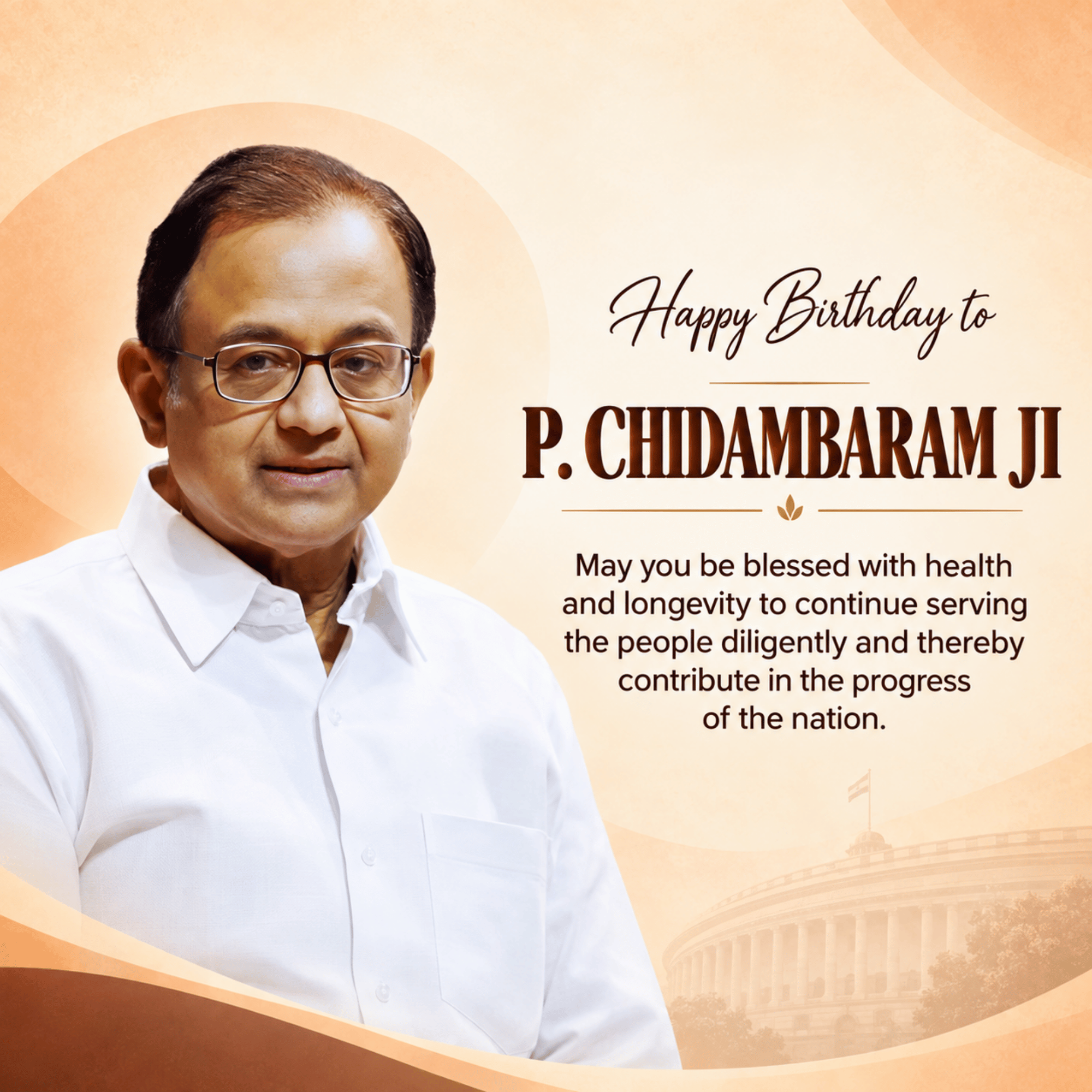 P. Chidambaram Birthday