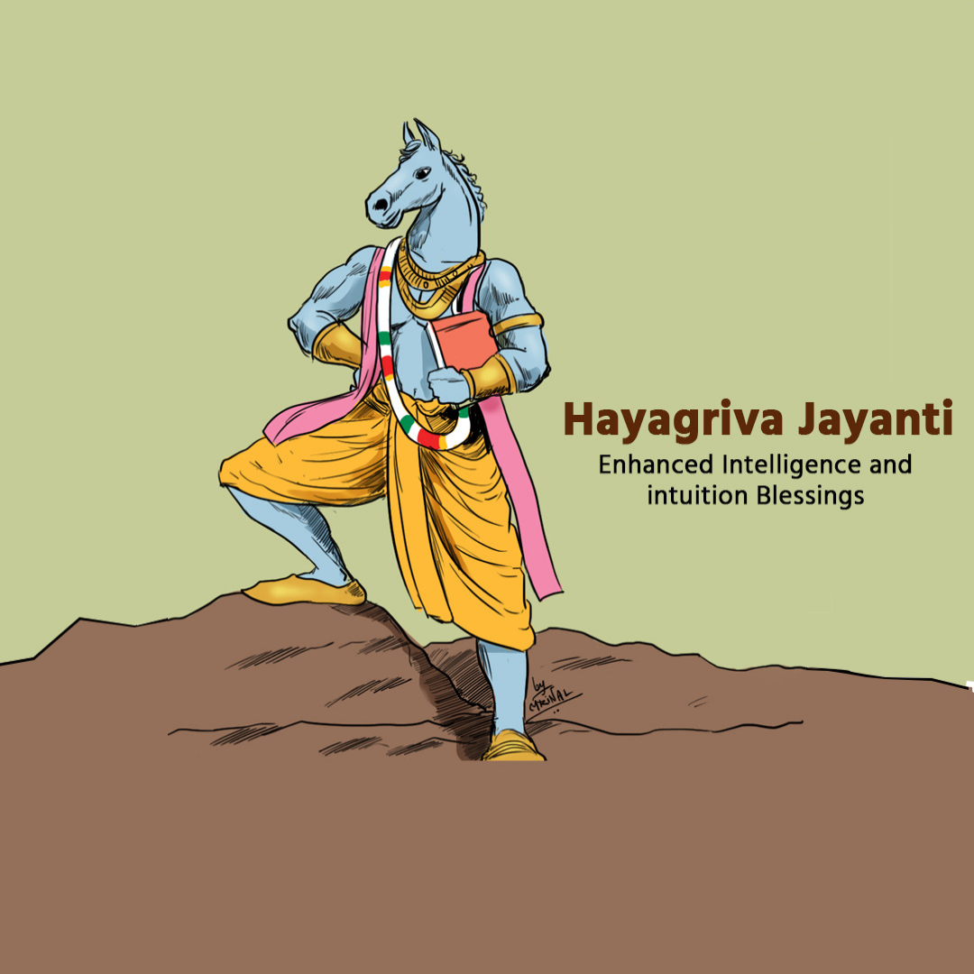 Hayagriva Jayanti
