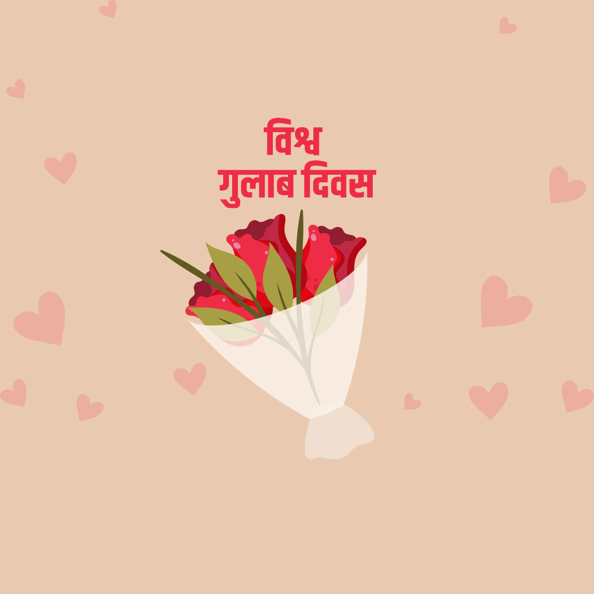 World Rose Day